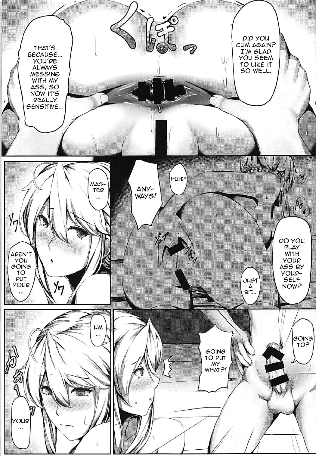 (C92) [Hizatora (Kageshio)] What do you like? (Fate/Grand Order) [English] [Zero Translations] page 14 full