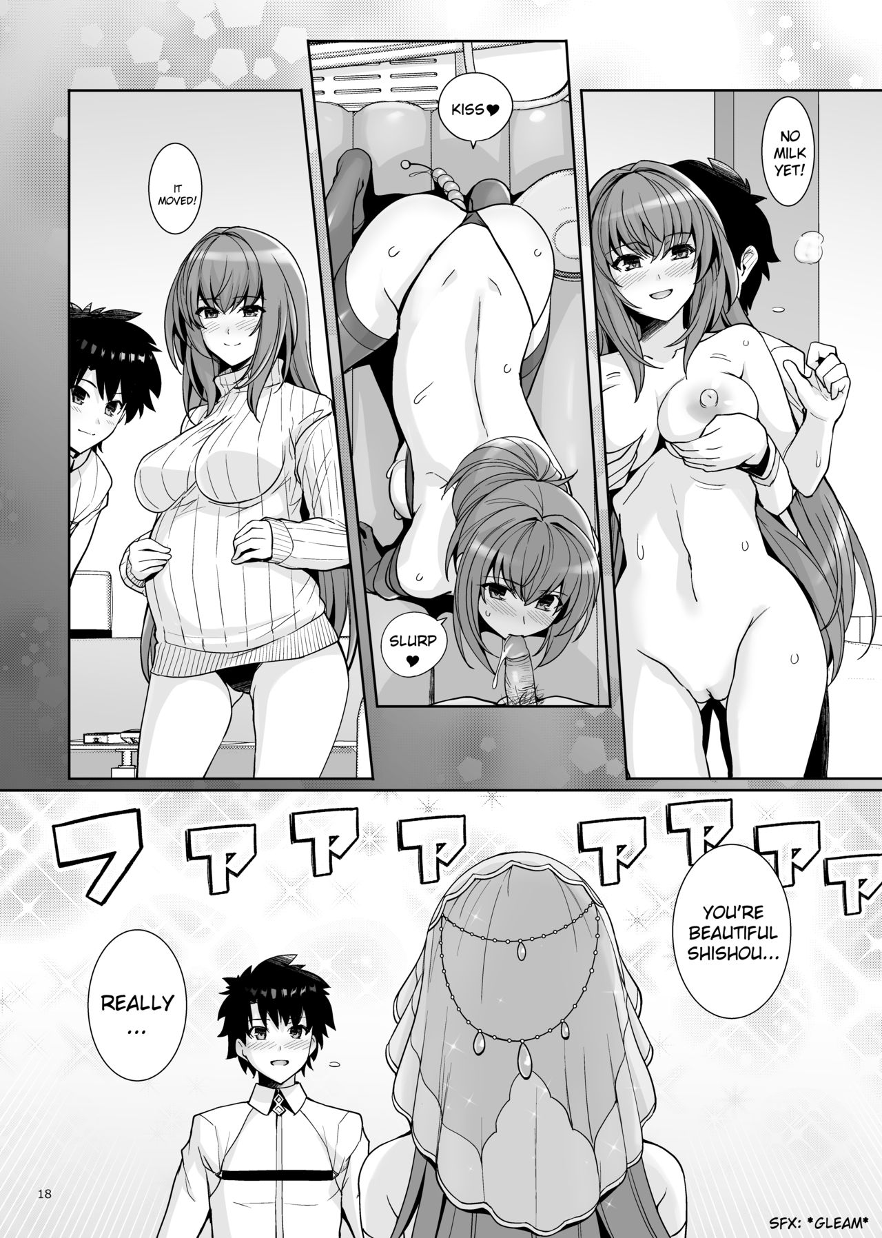 [Royal Bitch (haruhisky)] Shishou o Haramaseru made Derarenai Simulator 2 (Fate/Grand Order) [English] [Decensored] [Digital] page 17 full