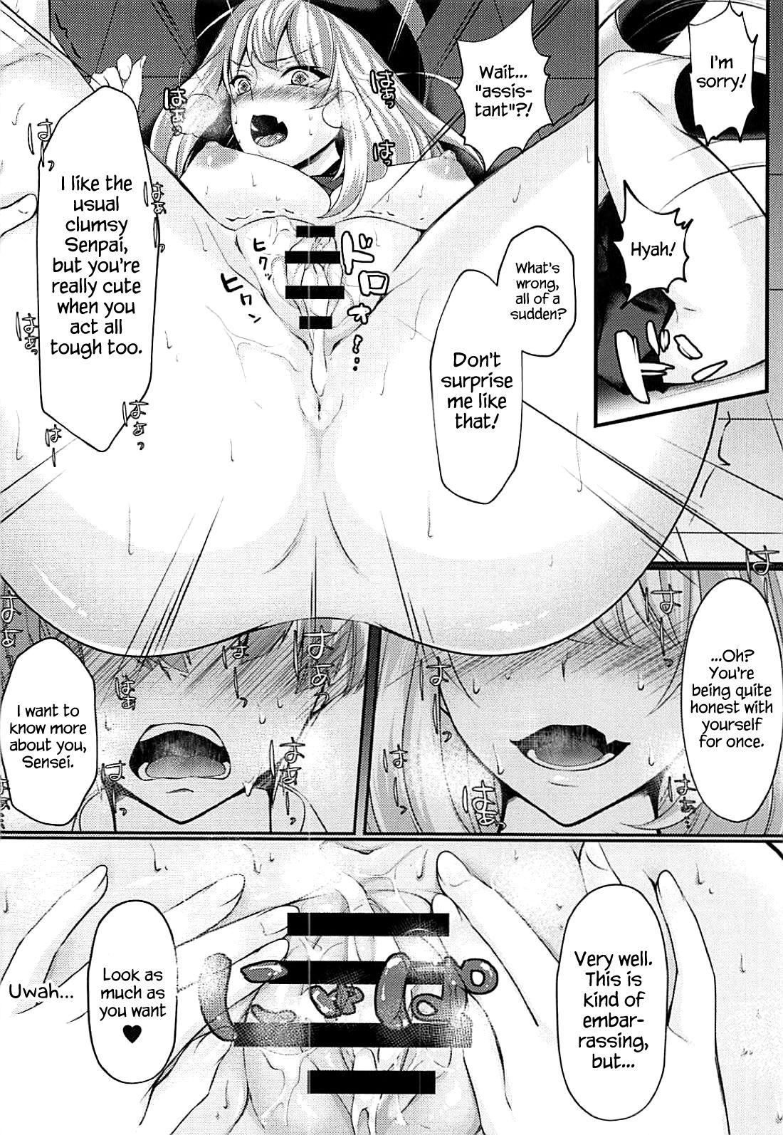 (C93) [0725co (Choco Mint)] Saimin Senpai (Tejina Senpai) [English] {Hennojin} page 11 full