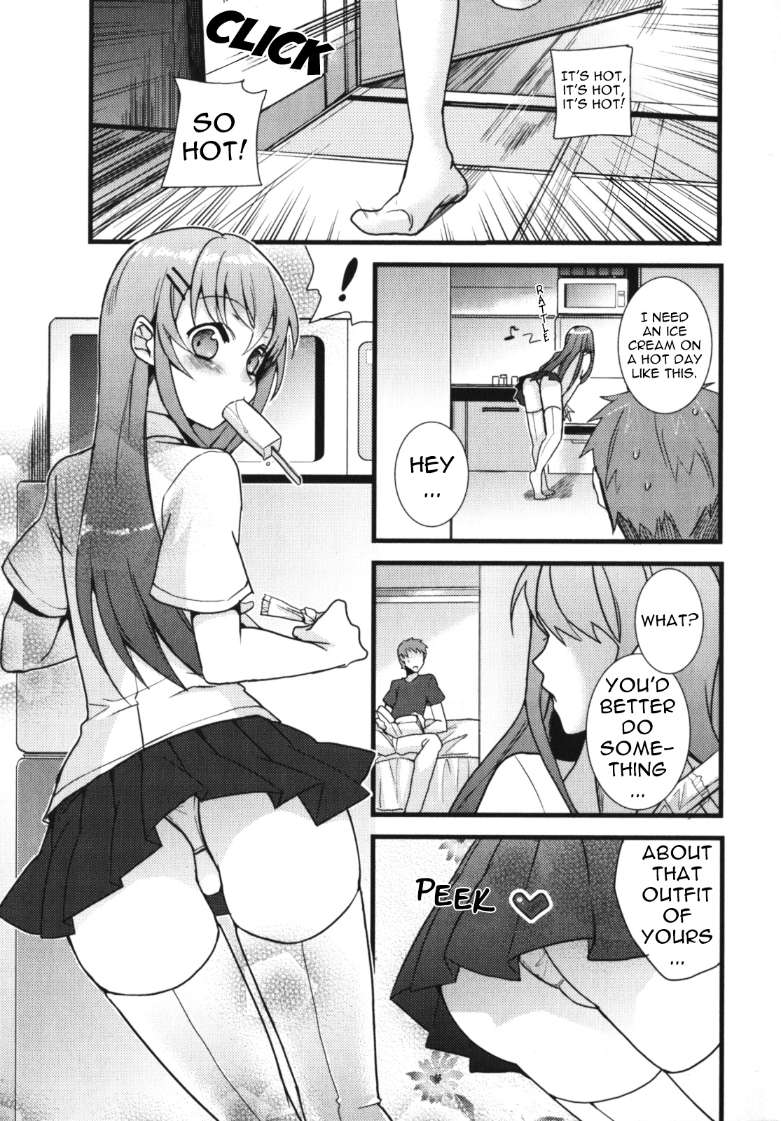 [udk] Onii-chan to Issho! | Together With Oni-chan (Ero Shota 10 Nure X Otokonoko) [English] page 1 full