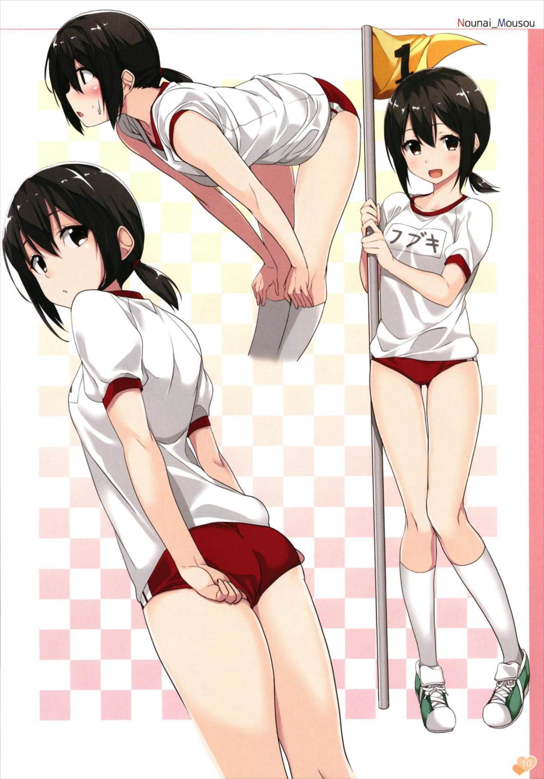 (C93) [G.G.T. (Gintarou)] KanColle no Illust-bon Nounai Mousou Suishin Iinkai 1&2+α (Kantai Collection -KanColle-) page 10 full