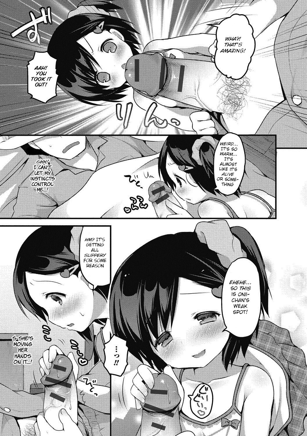 [Sakura Puchilo] Dokidoki MezamaSister (Puni Pedo!! Sono 2 Sakura Gumi) [English] [BSN] [Digital] page 3 full