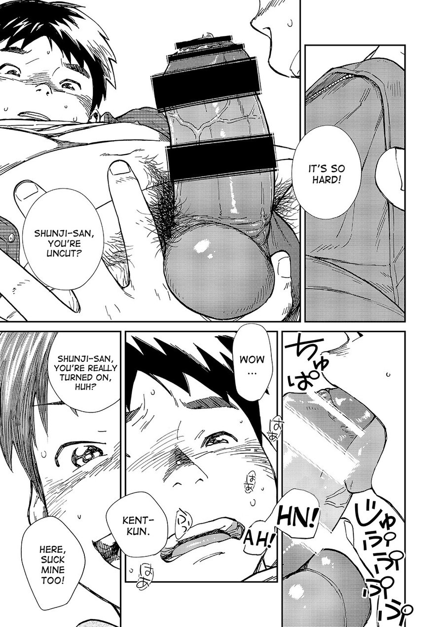 [Shounen Zoom (Shigeru)] Manga Shounen Zoom Vol. 20 [English] [Digital] page 37 full