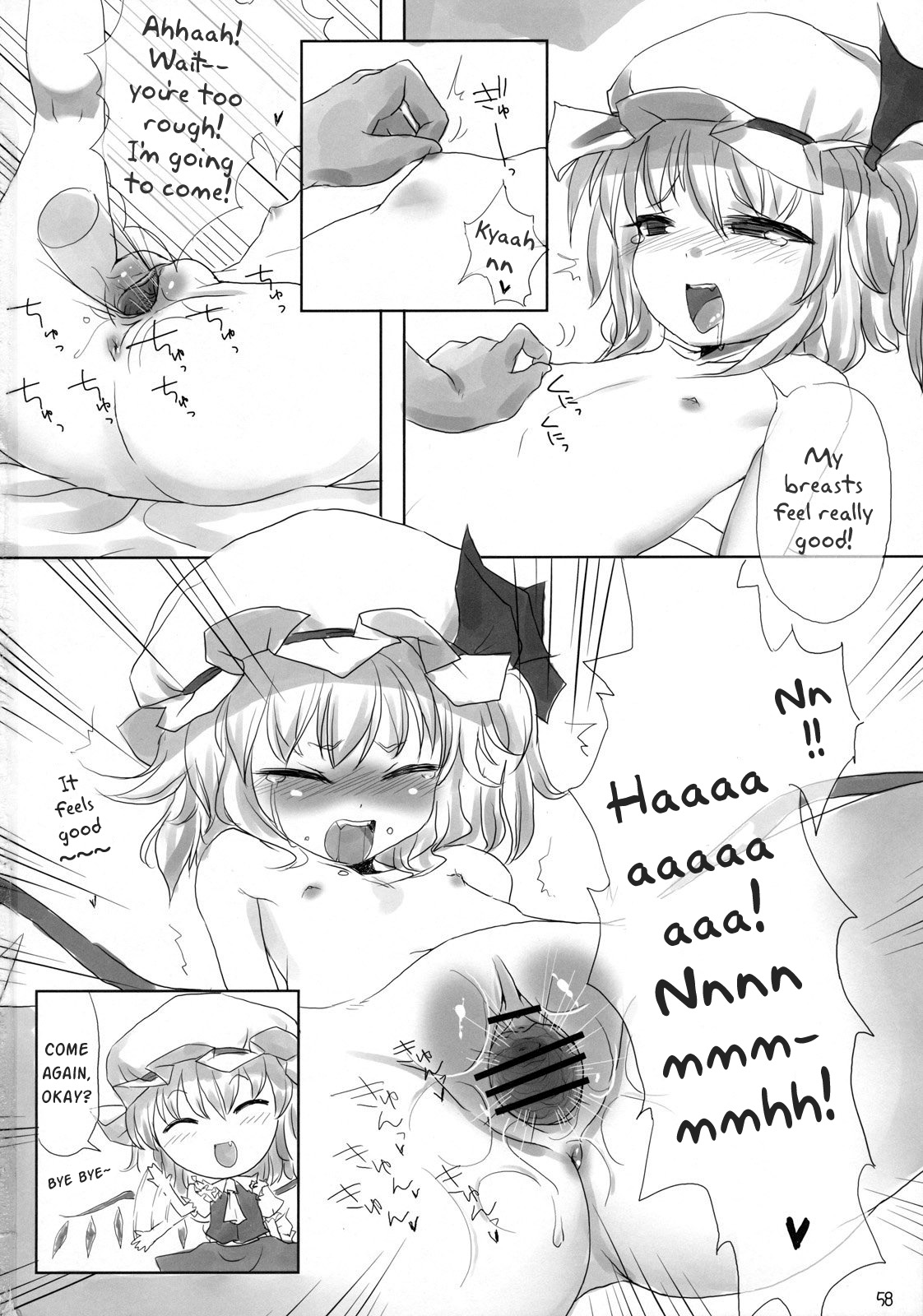 (Air Reitaisai 8) [Yashiya (YASSY)] Chotto Ecchi na Flan-chan Kahitsushuuseihan (Touhou Project) [English] [G Just G] page 56 full