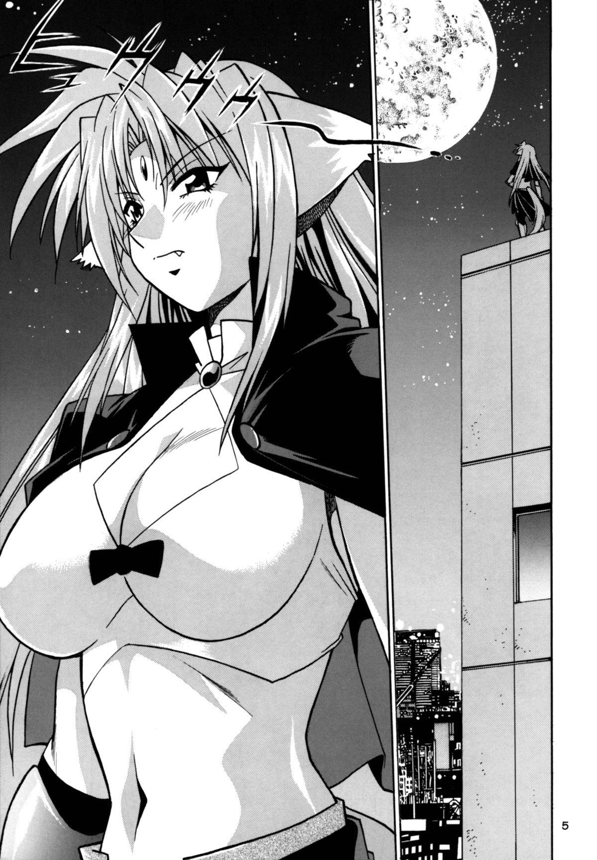 (SC34) [Studio Katsudon (Manabe Jouji)] Kemonotachi no Bansan (Mahou Shoujo Lyrical Nanoha) [English] page 5 full