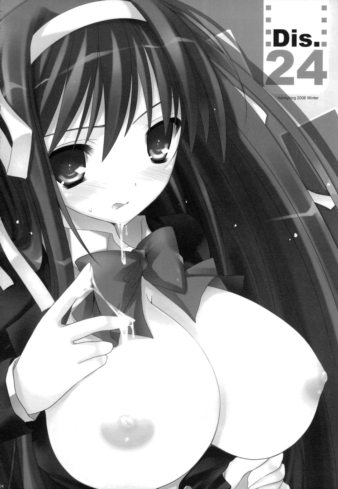 (C75) [honeyking (Mitsu King)] Dis.24 (The Melancholy of Haruhi Suzumiya) page 3 full