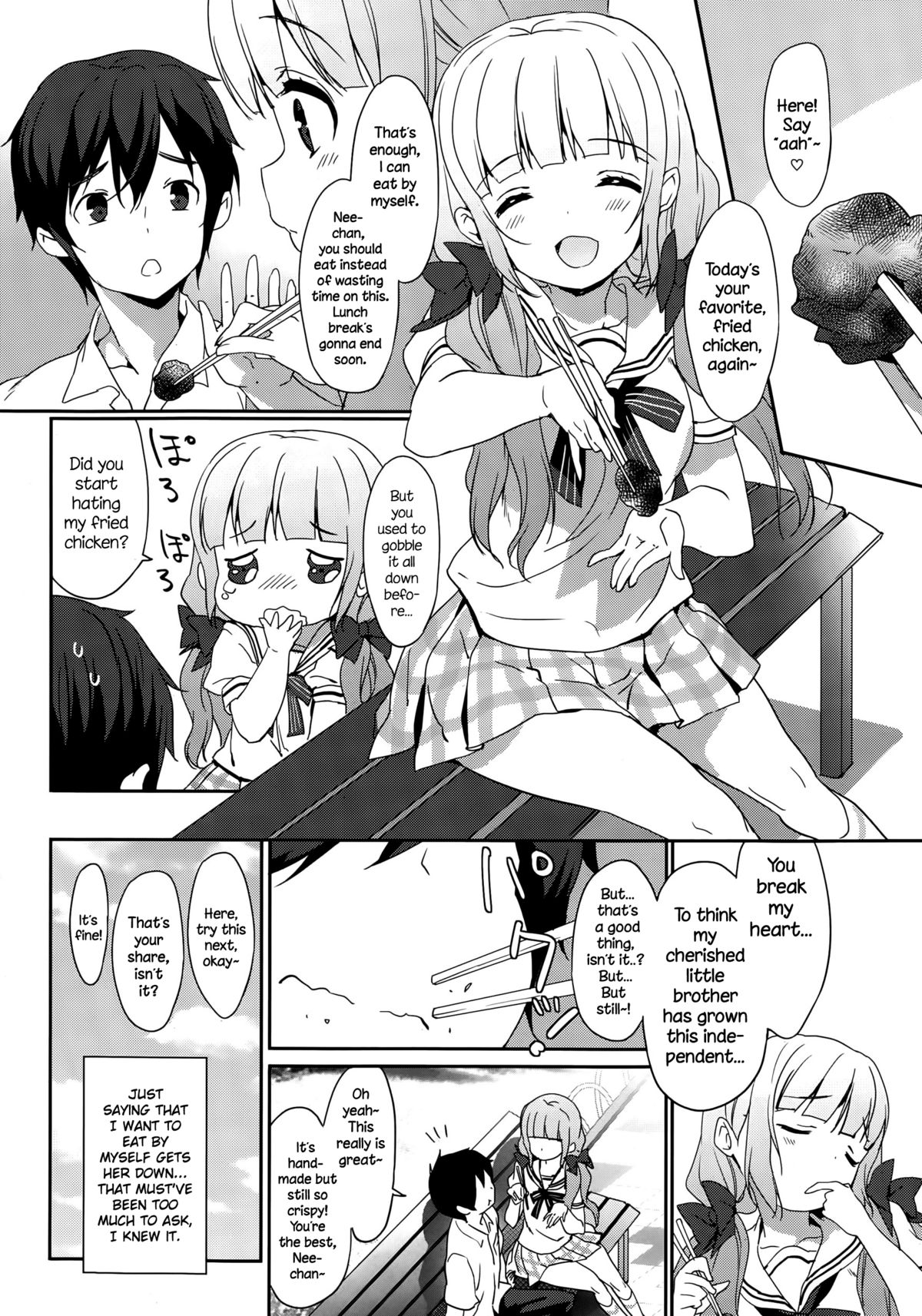 [emily] Natsuiro (COMIC Potpourri Club 2015-10) [English] {NecroManCr} page 6 full