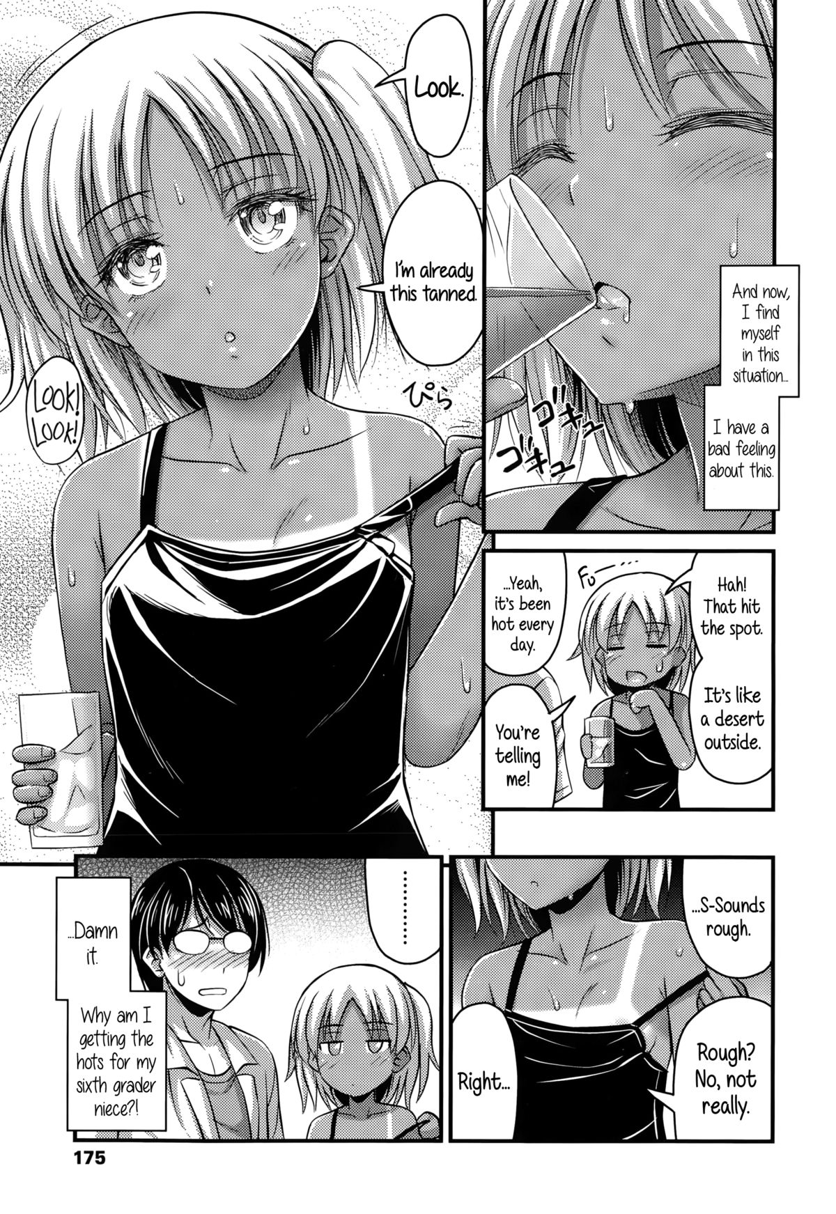 [Noise] Komugi Iro Attack | Cocoa Color Attack (Comic LO 2015-10) [English] {5 a.m.} page 3 full