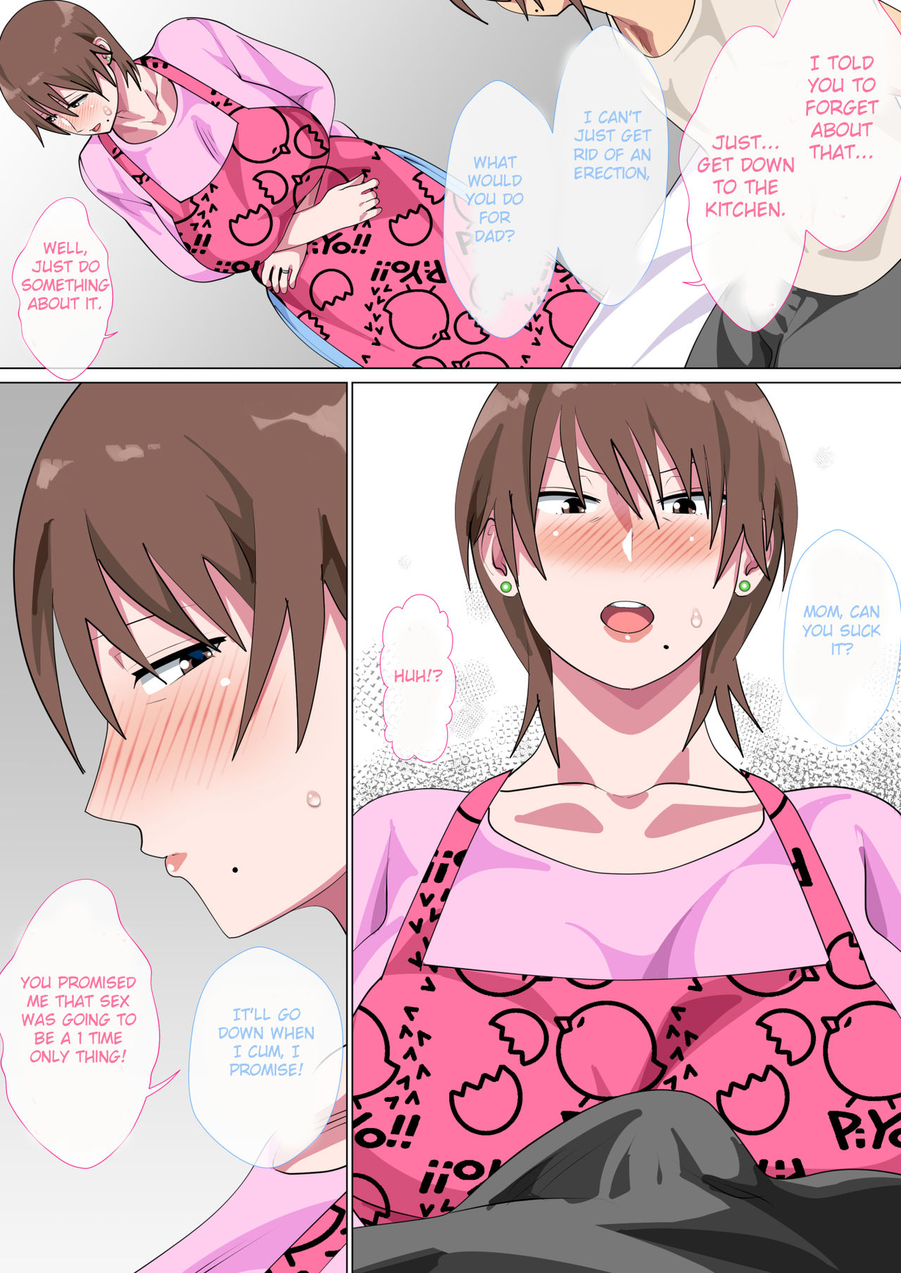 [Circle Spice] Musuko ni Nando mo Kudokarete Konmake Shita Haha [English][ShujinScanlations] page 55 full