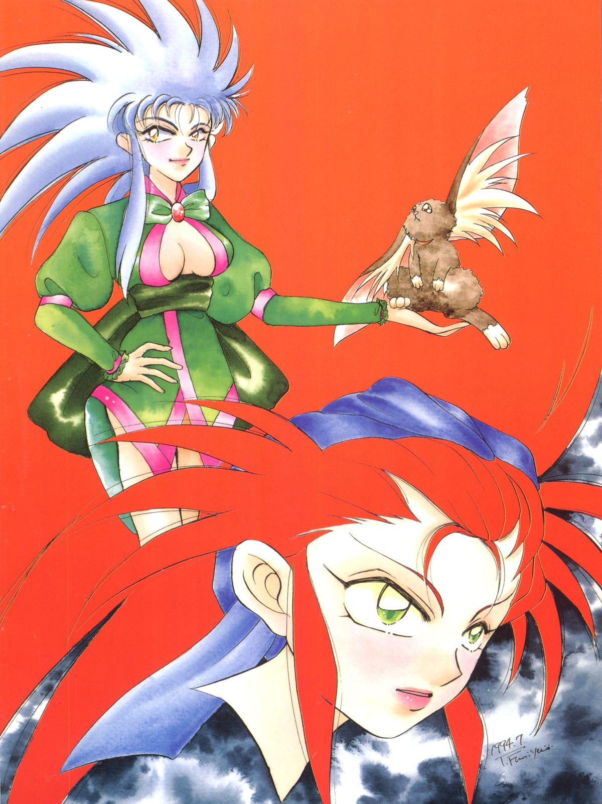 (C46) [Otoko no Roman (T.Fumiya, C. Rakuroa] Tenchi Gomen! (Tenchi Muyo) page 44 full