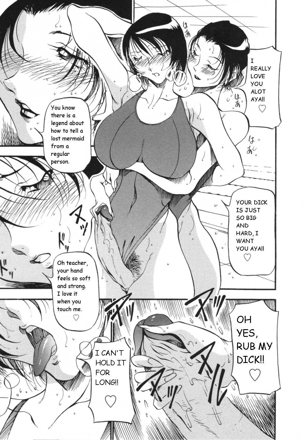 [Azuki Kurenai] Mermaid no You ni - like a mermaid [English] page 23 full