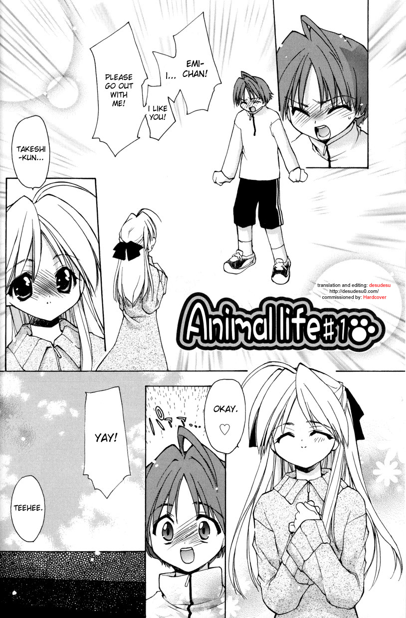 [Konata Hyuura] Boku no Animal Life - My Animal Life [English] [desudesu] page 6 full