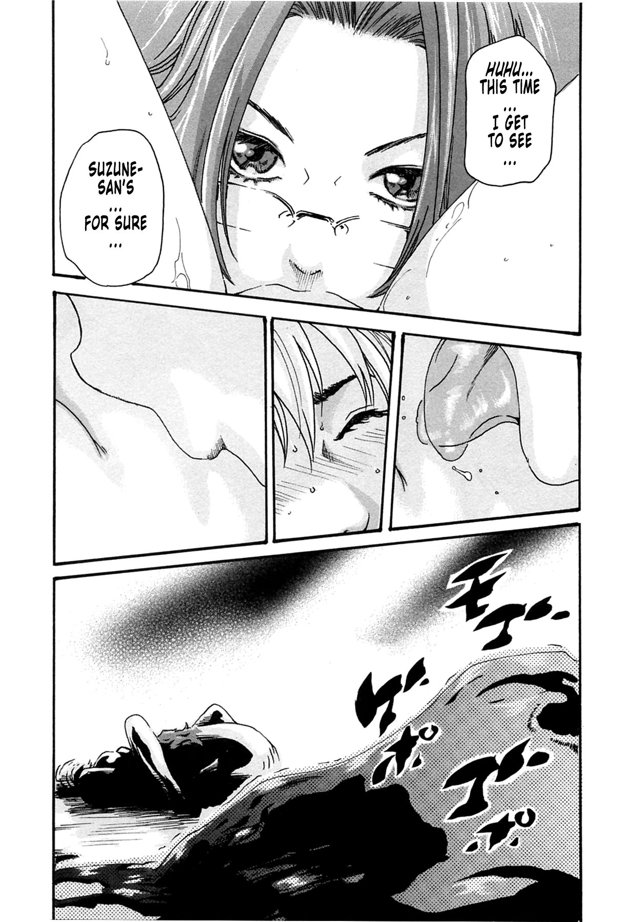 [Haruki] Kisei Juui Suzune | Parasite Doctor Suzune 2 Ch. 10-16 [English] [Tonigobe] page 181 full