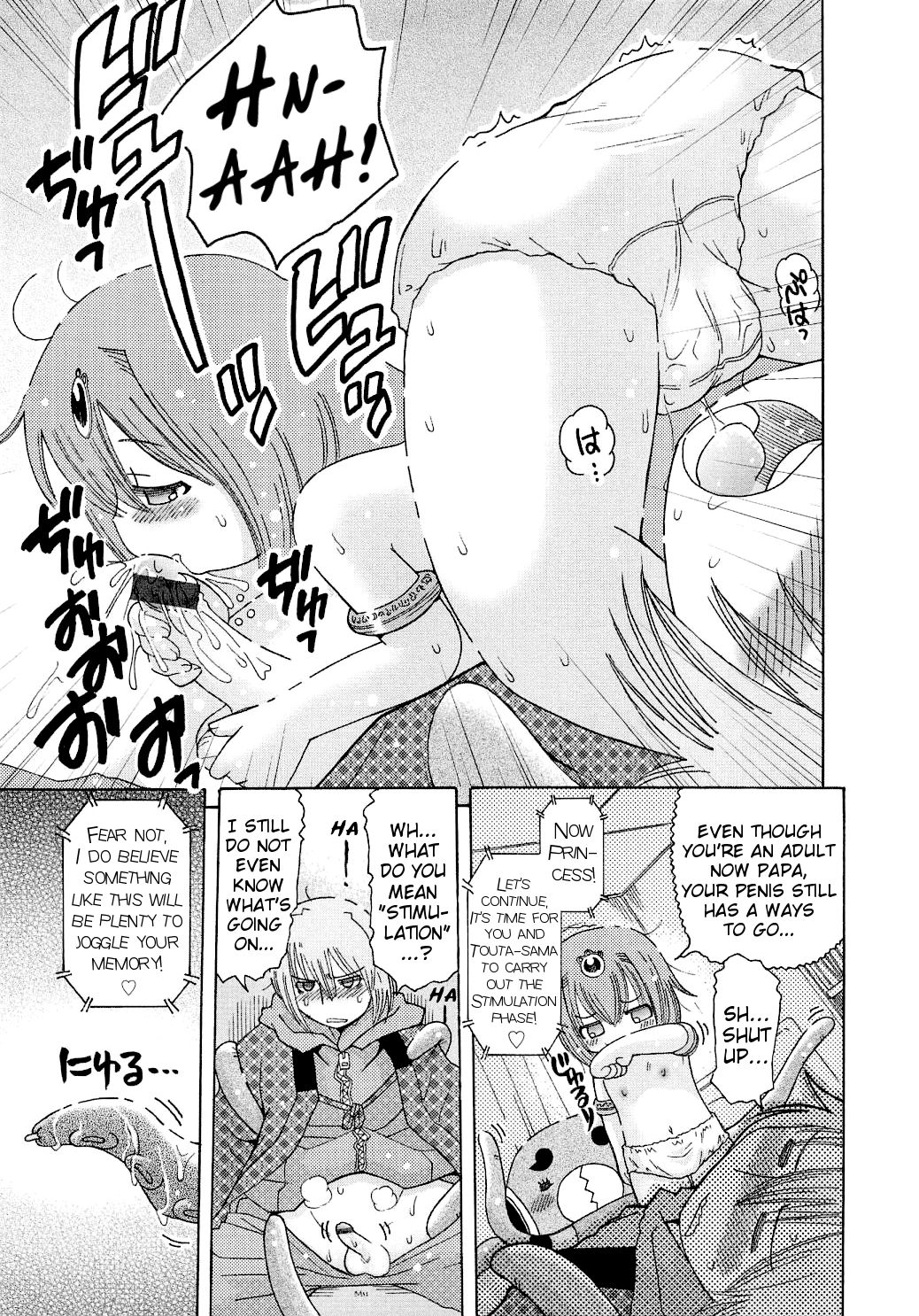 [Ouya Onoaki] Mushi Musume | Bug Daughter (Youchu) [English] {Mistvern} page 41 full