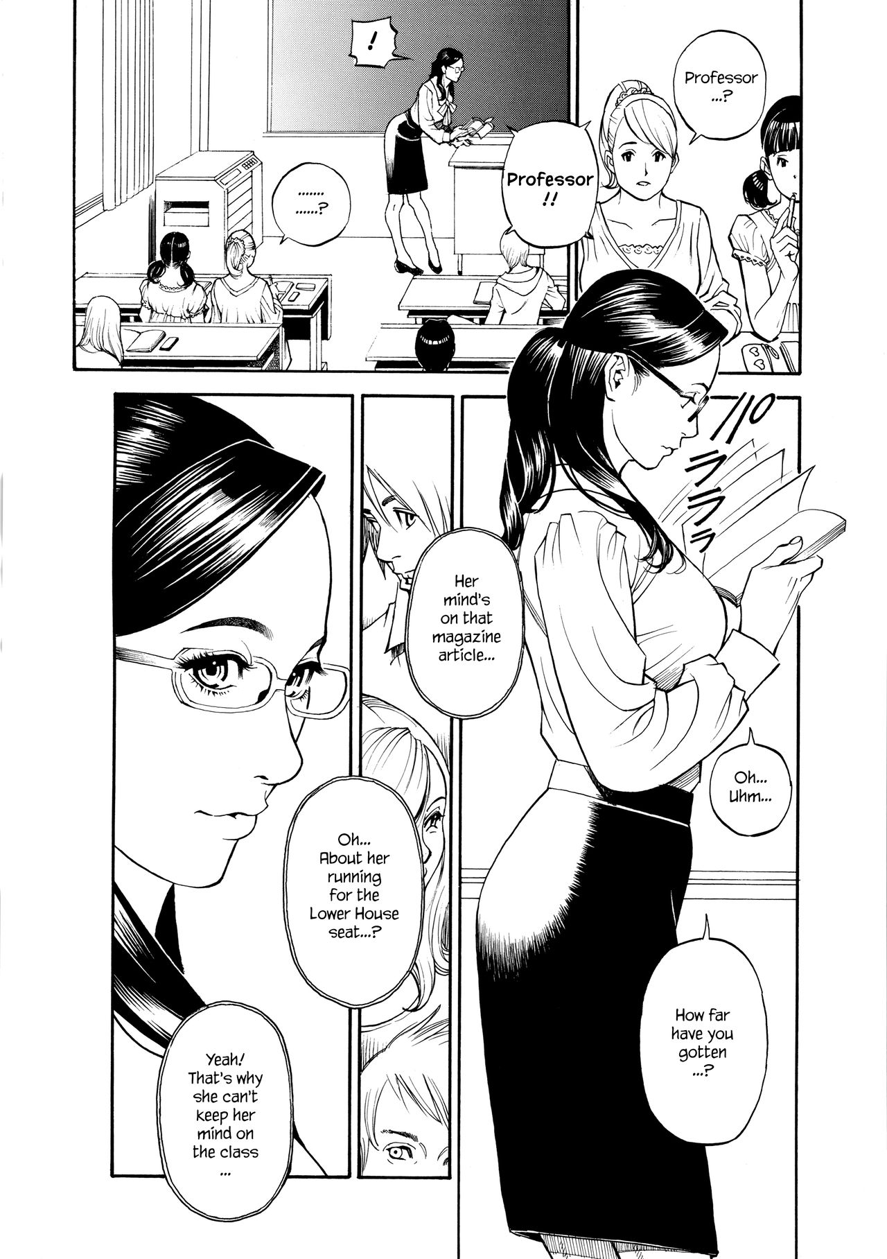 [Izayoi Seishin, Yamazaki Masato] InY Akajuutan + Omake [English] [Various] [Decensored] page 11 full