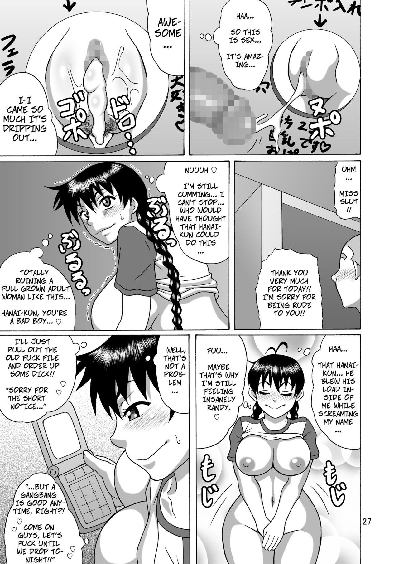 [Heisen-Dou (Hiraizumi Kou)] Kantoku wa Luckyhole | Coach's LuckyHole (Ookiku Furikabutte) [English] [Digital] page 26 full