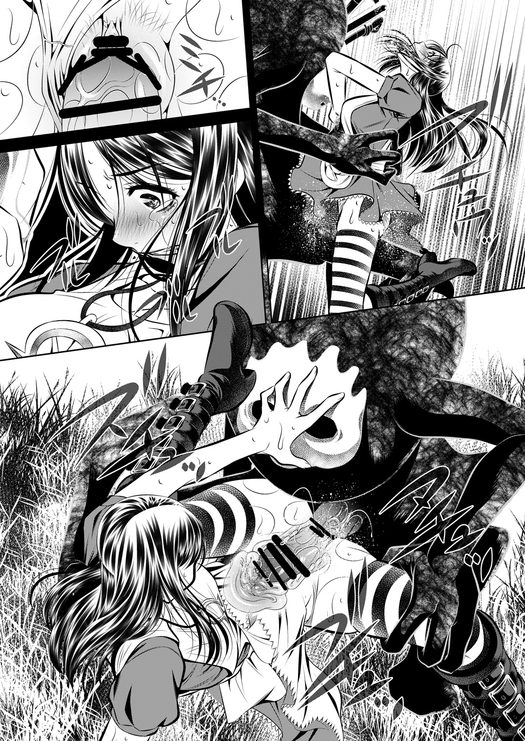 (C83) [Yuugai Tosho Kikaku (Tanaka Naburu)] Akumu Hon ~Nightmare Book~ (American McGee's Alice) page 6 full