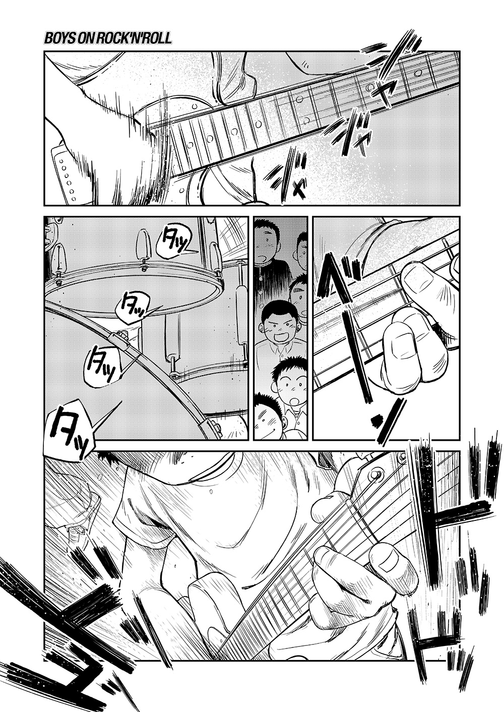 (Shota Scratch 18) [Shounen Zoom (Shigeru)] Manga Shounen Zoom Vol. 07 page 17 full