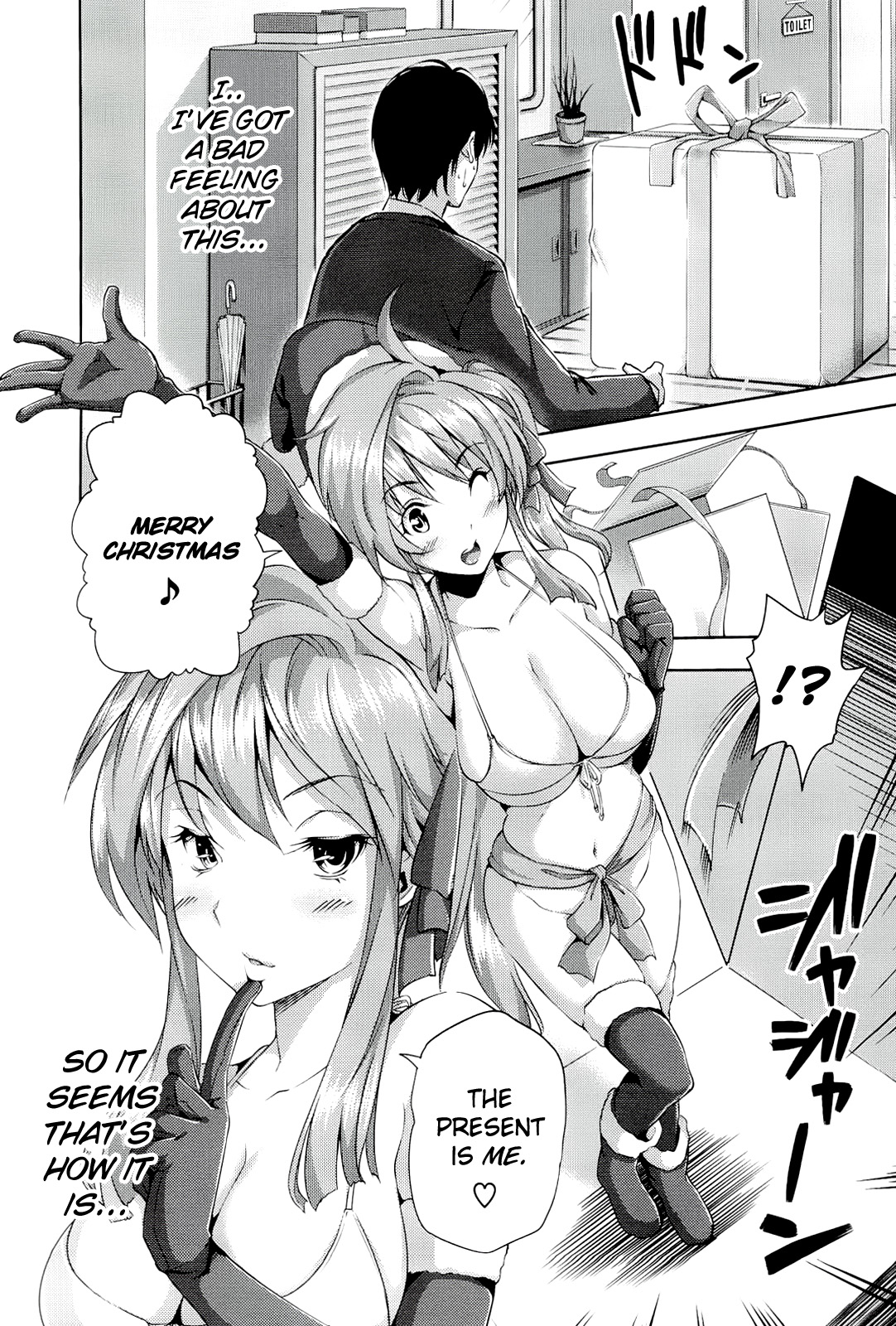 [Tosh] Harem Time [English] [Decensored] page 32 full