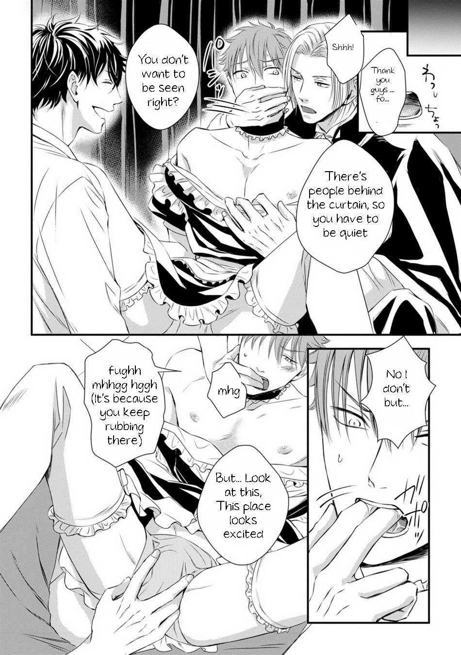 [Oume Nanase] Dekiai Boyfriend Ch. 2 [English] {A.R} page 10 full