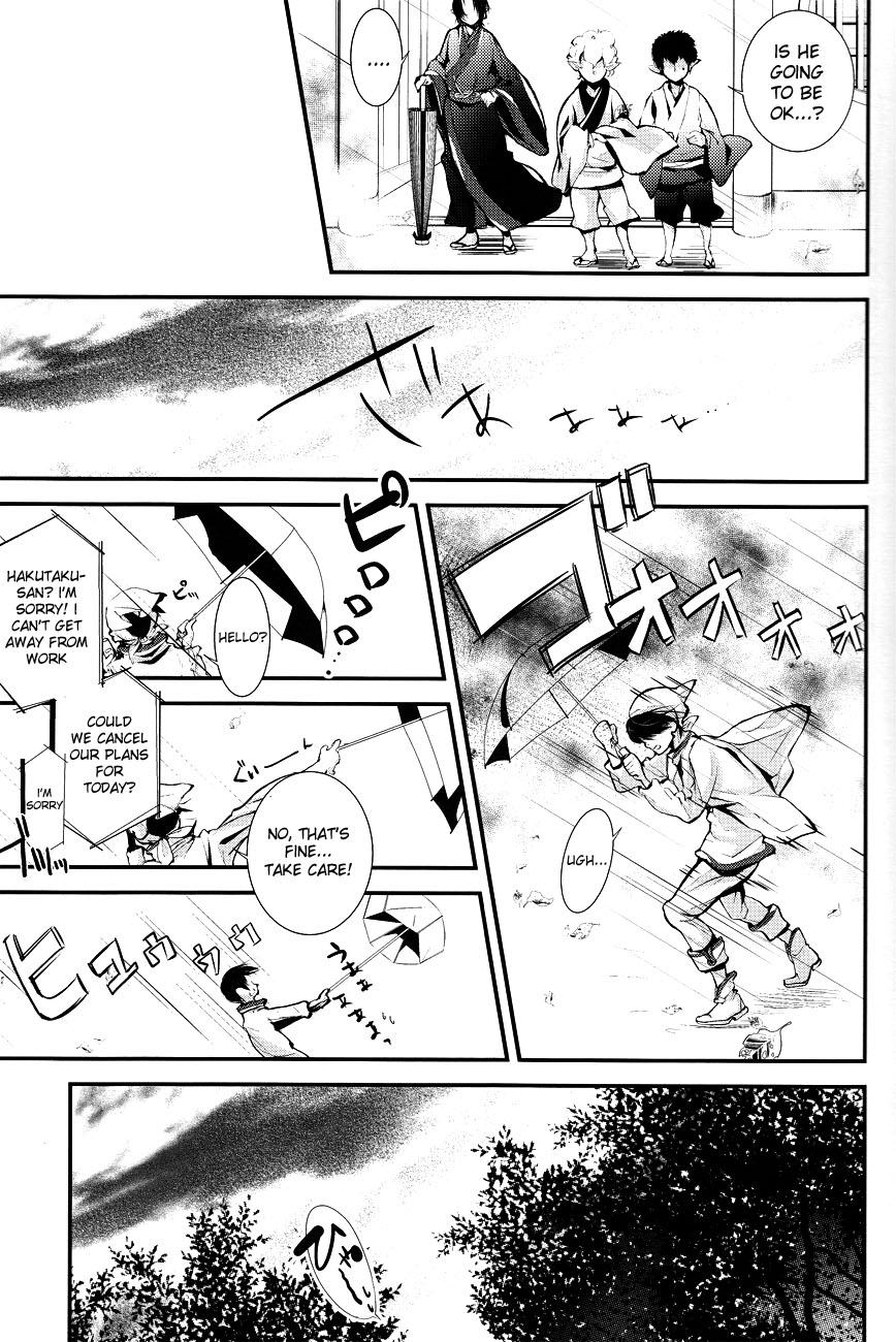 (C83) [Acacia (Oono)] Hana Uta - Zenpen - (Hoozuki no Reitetsu) [English] [MOY Moe Scanlations] page 9 full