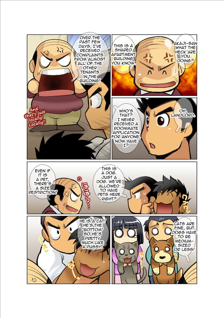 [Gamushara! (Nakata Shunpei)] Dragon Ranger Ao Hen + Aka Hen Bangai | Dragon Ranger Blue Prologue [English] [BARAdise Scanlations] [Digital] page 16 full