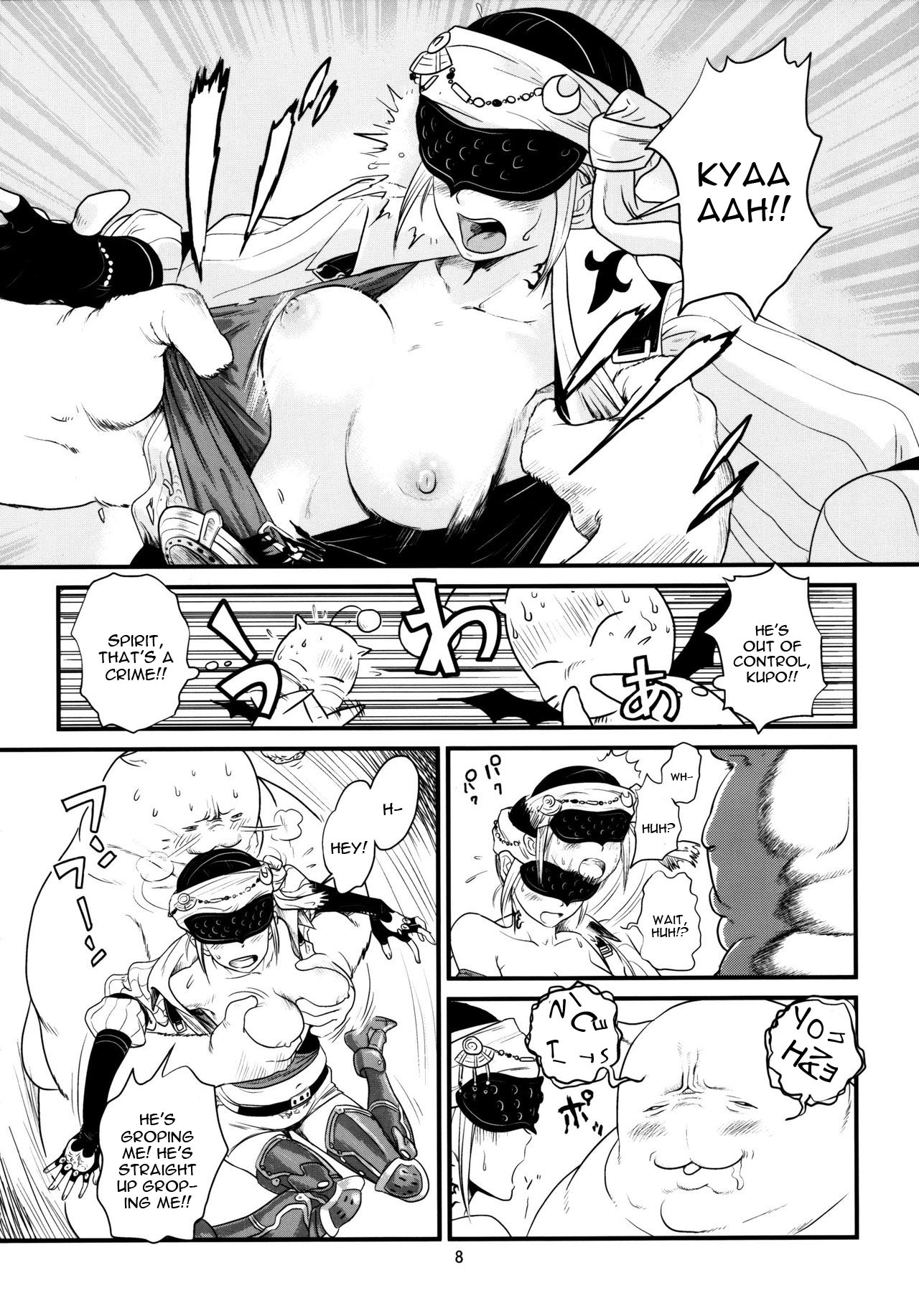 (C79) [Monkey Pinx. (Edih)] GRIDANY (Final Fantasy XIV) [English] [constantly] page 9 full