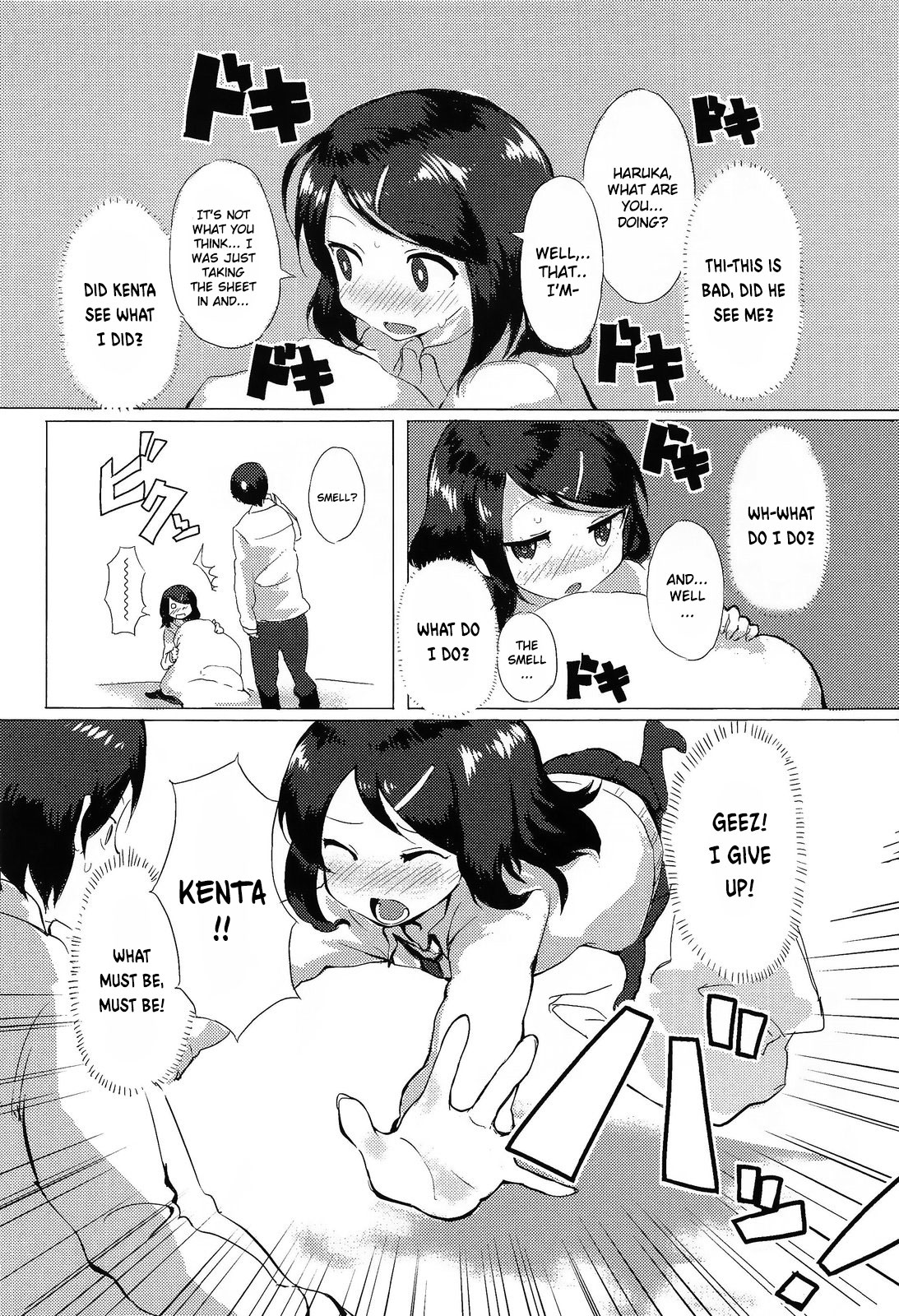 [Kasa] Hoshitate no Futon wa Ii Nioi ga Suru kara | Because the sun drenched sheets have a comfy smell (COMIC Anthurium 004 2013-08) [English] [葛の寺] page 6 full