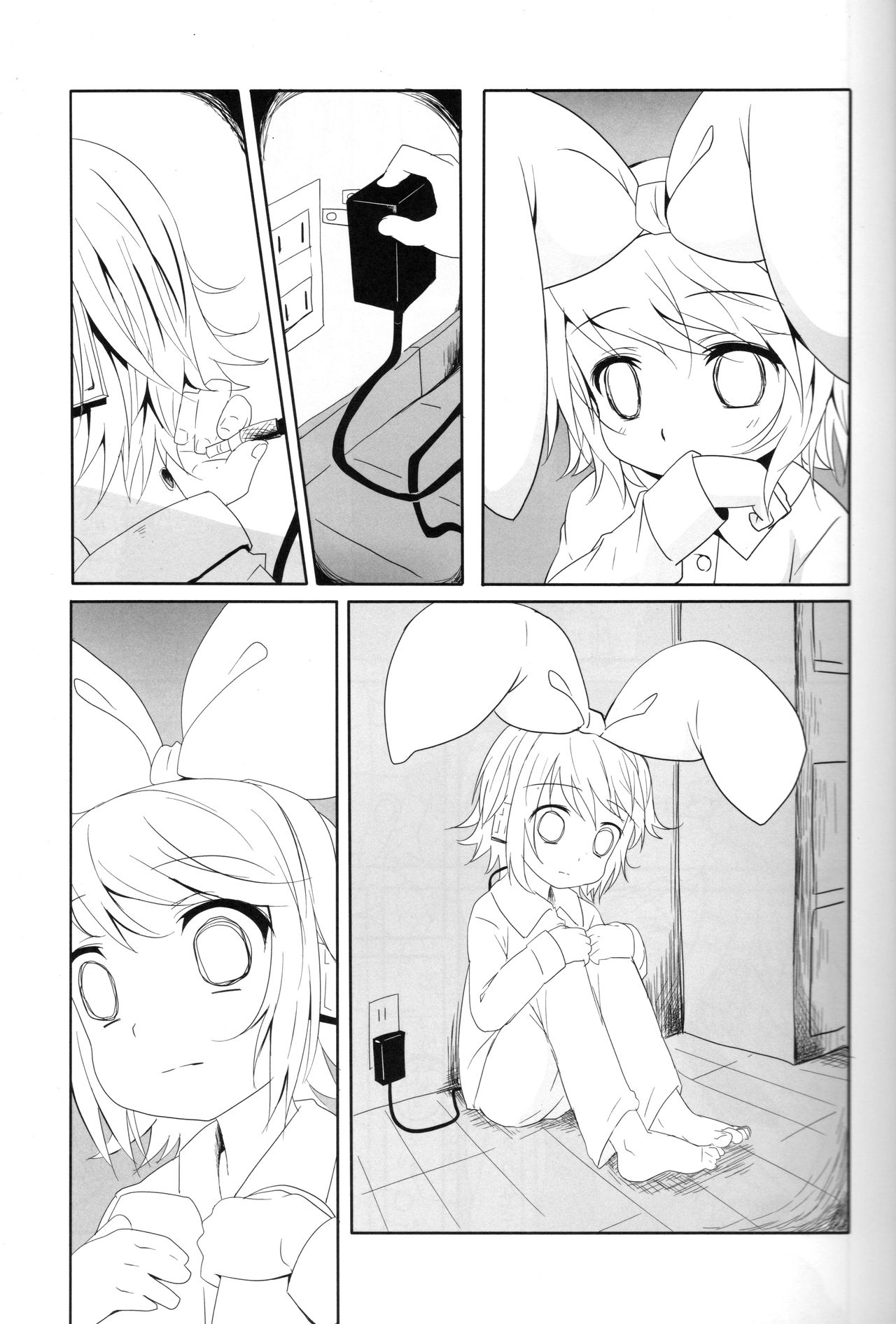 (SC56) [Underwhite (broiler)] Muneyake (VOCALOID) page 4 full