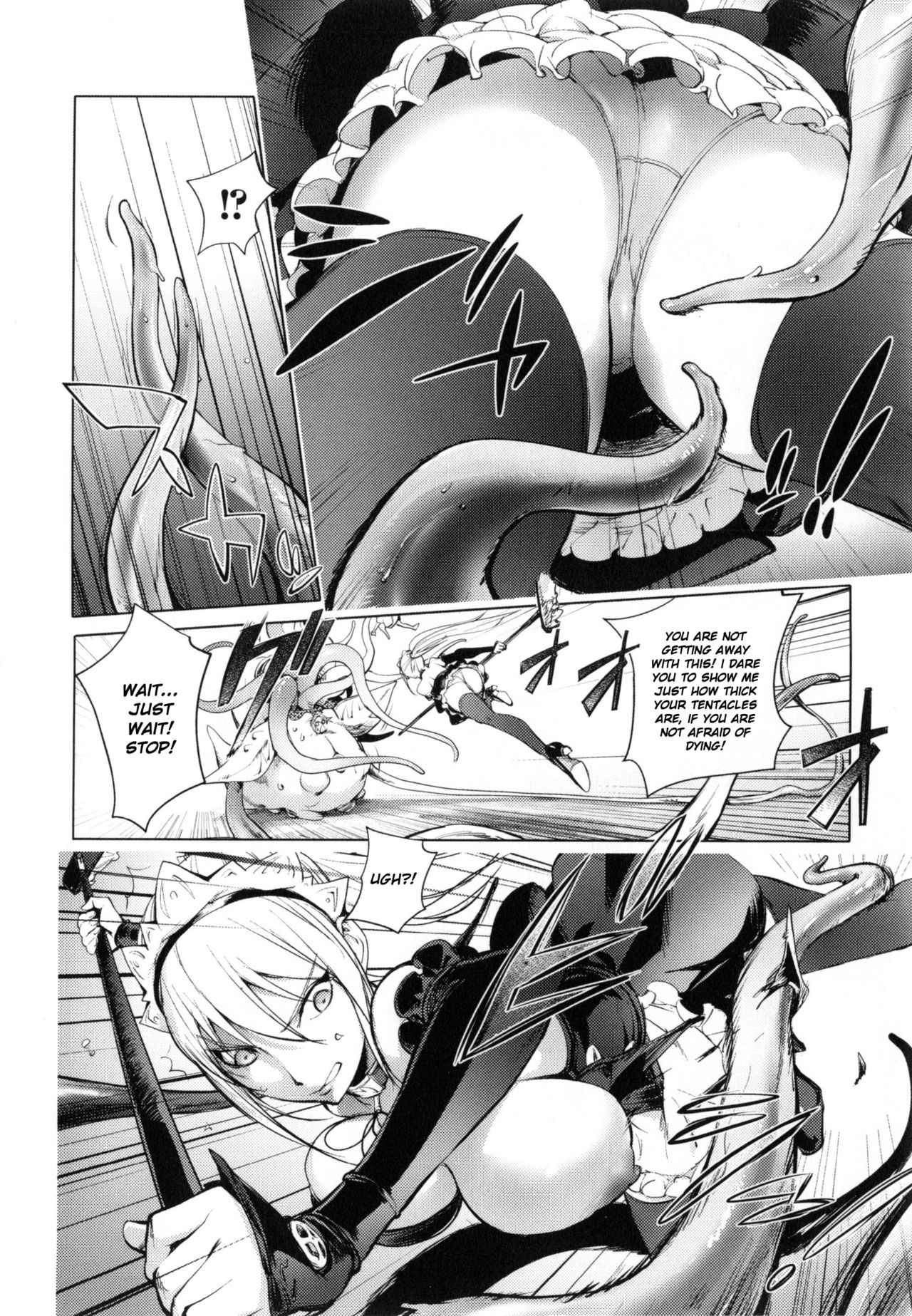 [Kon-Kit] ~Yuusha Sanbiki no Bouken Daigoshou~ Shokushu Ouji | The Adventures Of The Three Heroes: Chapter 5 - The Tentacle Prince (Yurushite Anata...) [English] page 8 full