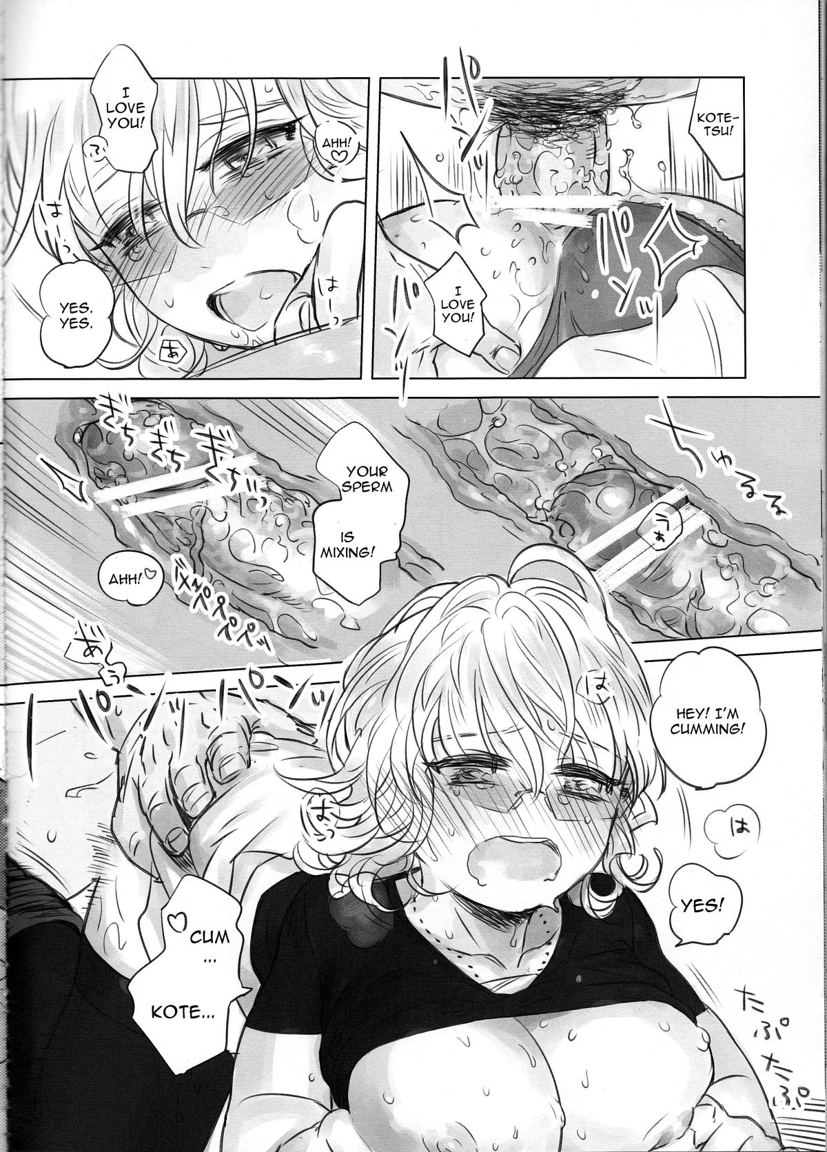 (HaruCC17) [SRATS (Osora)] Heibon-kei E (TIGER & BUNNY) [English] [CGrascal] page 23 full