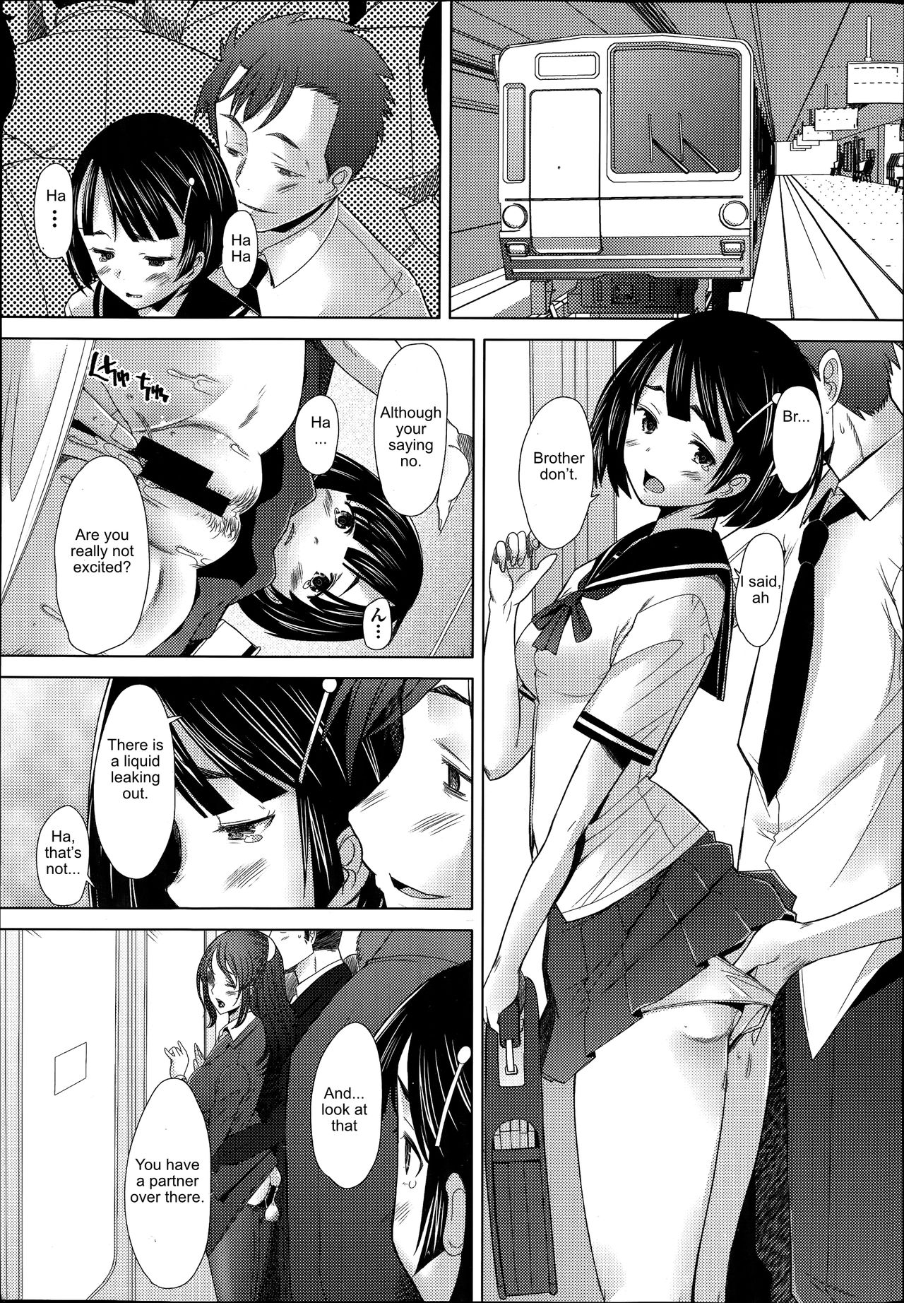 [Sakai Hamachi] Escalate (COMIC Aun 2014-09) [English] page 17 full