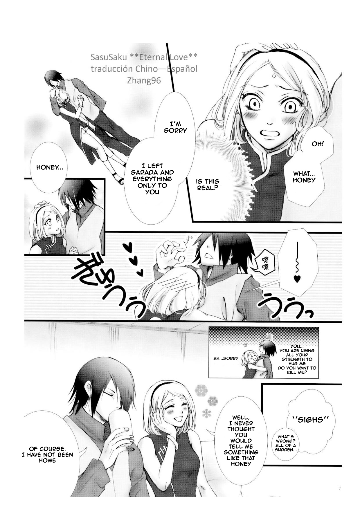 (HaruCC21) [Purincho. (Purin)] Himitsu no Jikan (Naruto) [English] [EHCOVE] page 6 full