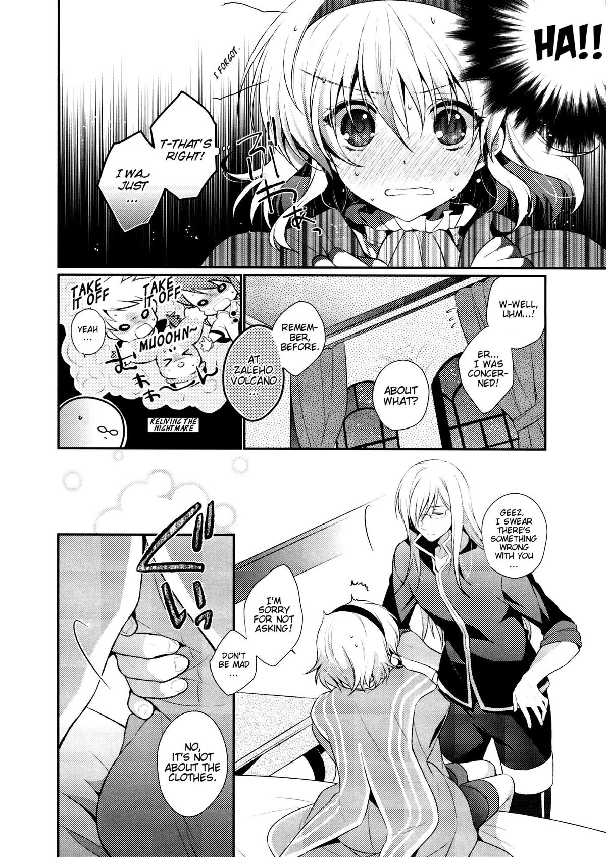 (C83) [Shinsen Gokuraku (Shuragyoku Mami)] Miracle Flavors (Tales of the Abyss) [English] [Brolen + Shinko] page 10 full