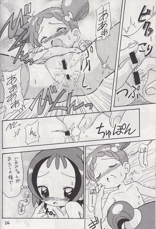 [Okosama Pancake] Mokuwaku no Mado (Ojamajo Doremi) page 21 full