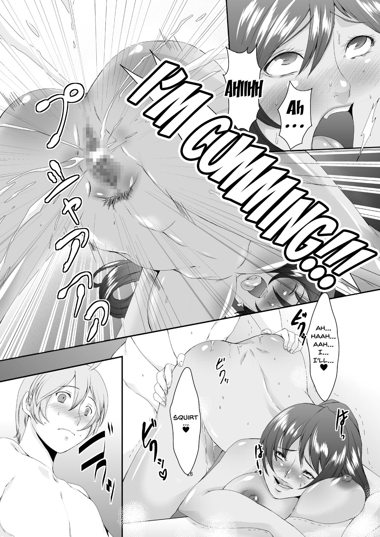 [Sprechchor (Eguchi Chibi)] Oku-sama wa Moto Yariman -Besluted- 2 | These Women Were Former Sluts -Besluted- 2 [English] [Doujins.com] [Digital] page 27 full