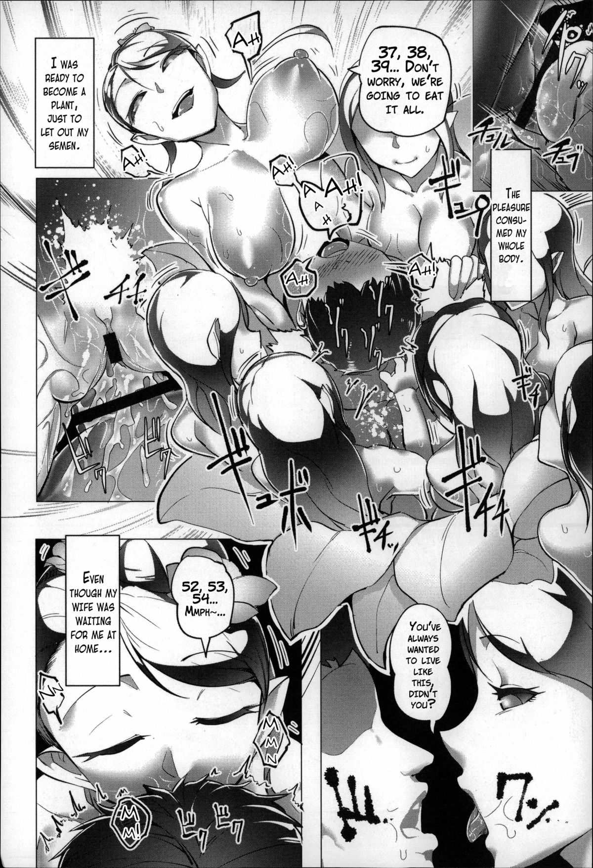 [AHOBAKA] Bokudakeno Mukougawa Ch. 0, 3 [English] [MintVoid + Vile] page 21 full