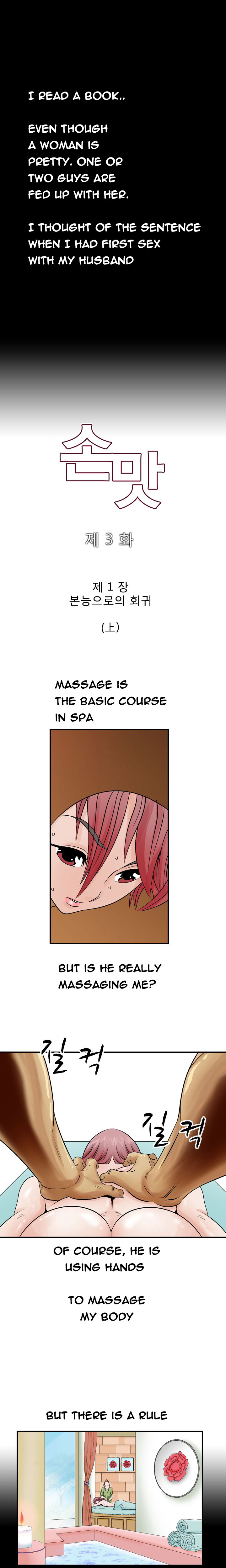 The Taste of the Hand Ch.1-40 (English) (Ongoing) page 39 full