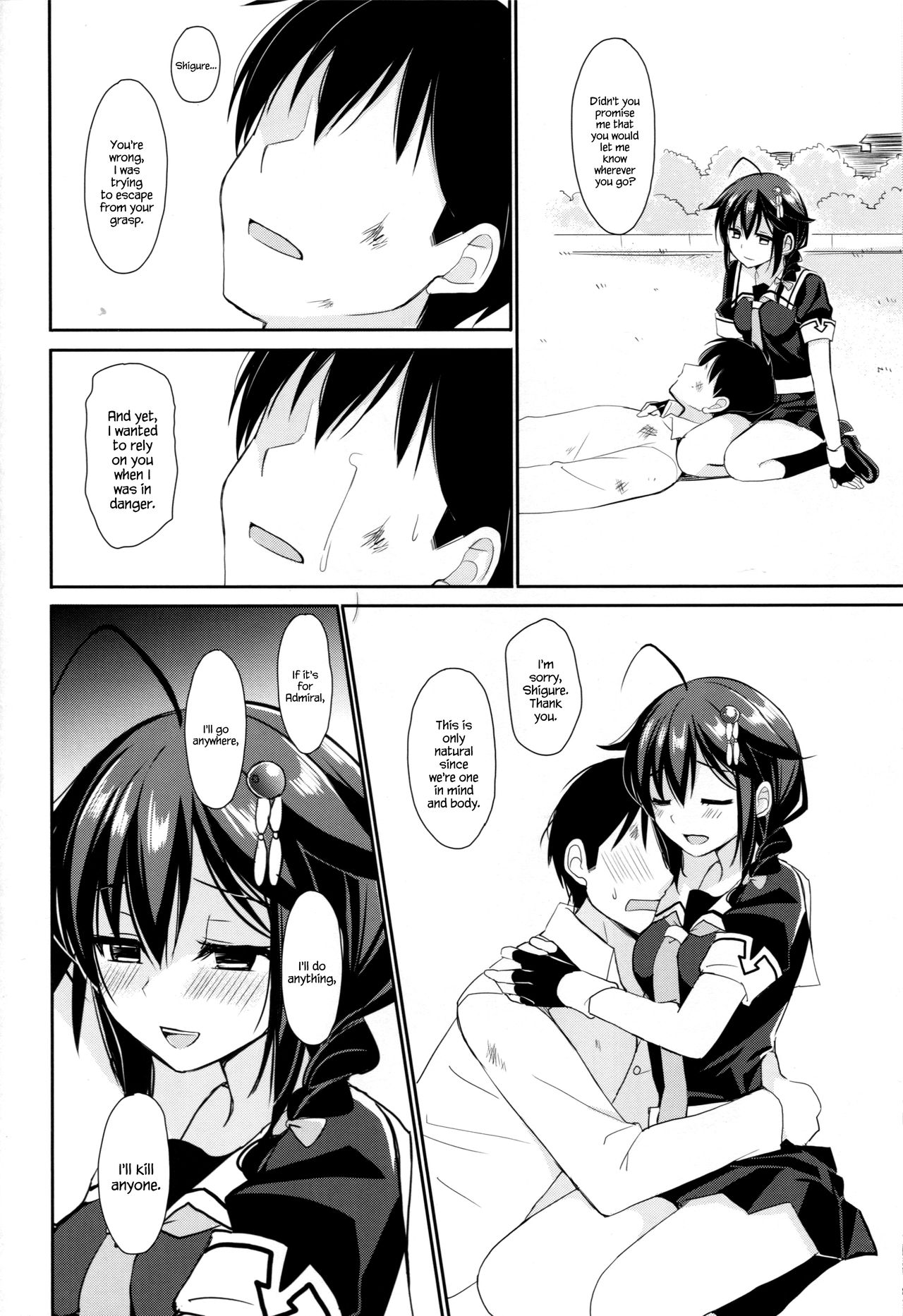 (C93) [PigPanPan (Ikura Nagisa)] Yandere Shigure Soushuuhen (Kantai Collection -KanColle-) [English] [Hennojin + CGrascal + =white symphony= + Visible Ninja] page 84 full