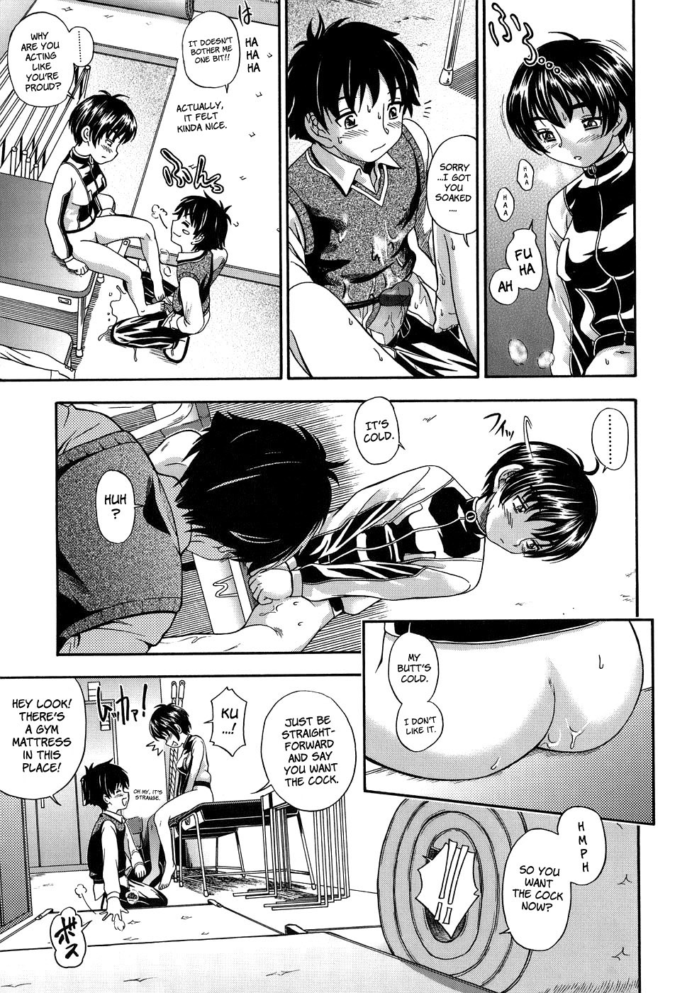 [Fukudahda] Koi ni Ochiyou | Love me do. [English] [Brolen + Faytear] page 15 full
