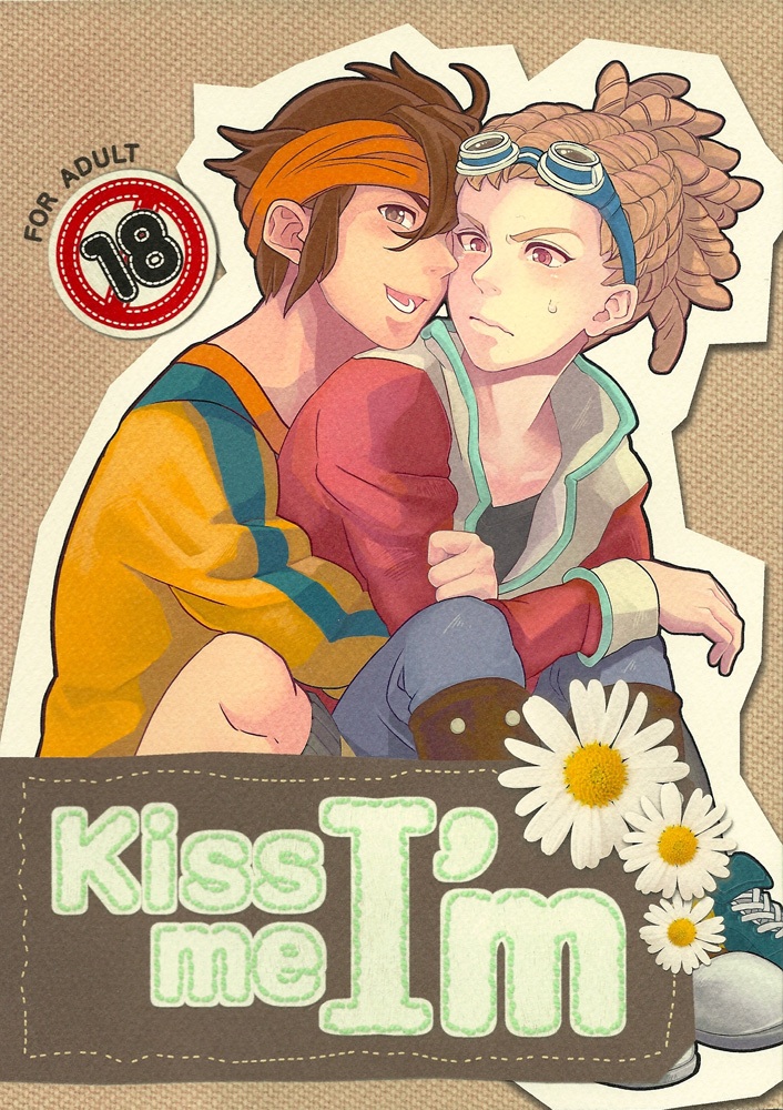 (FAN FUN FANTASISTA) [Hanashigai (Tsurusawa)] Kiss me I'm (Inazuma Eleven) page 1 full