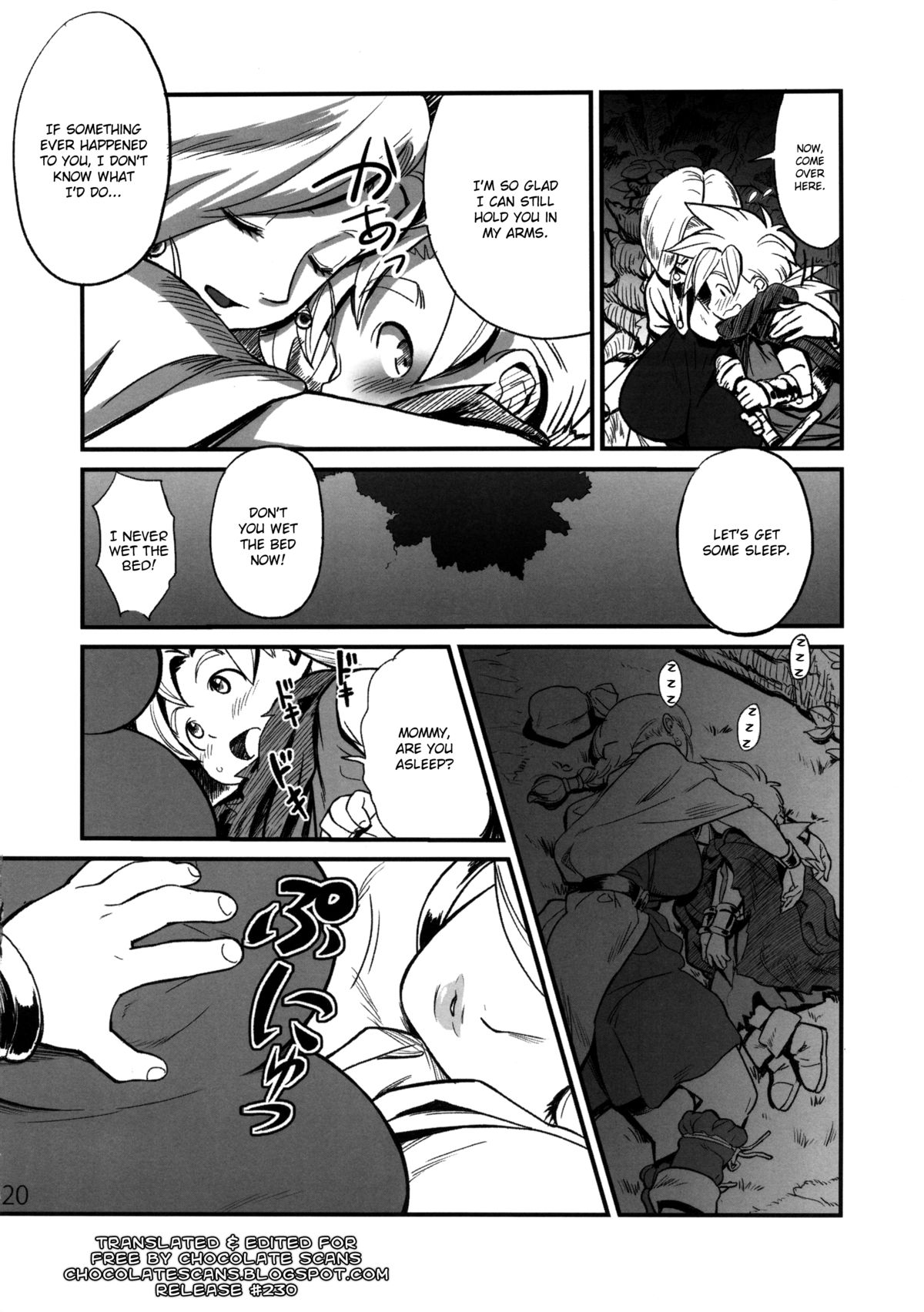 (C85) [VOLVOX (Chirima)] Hagure Boshi | Mother and Son Lose Their Way (Dragon Quest V) [English] [Chocolate] page 2 full