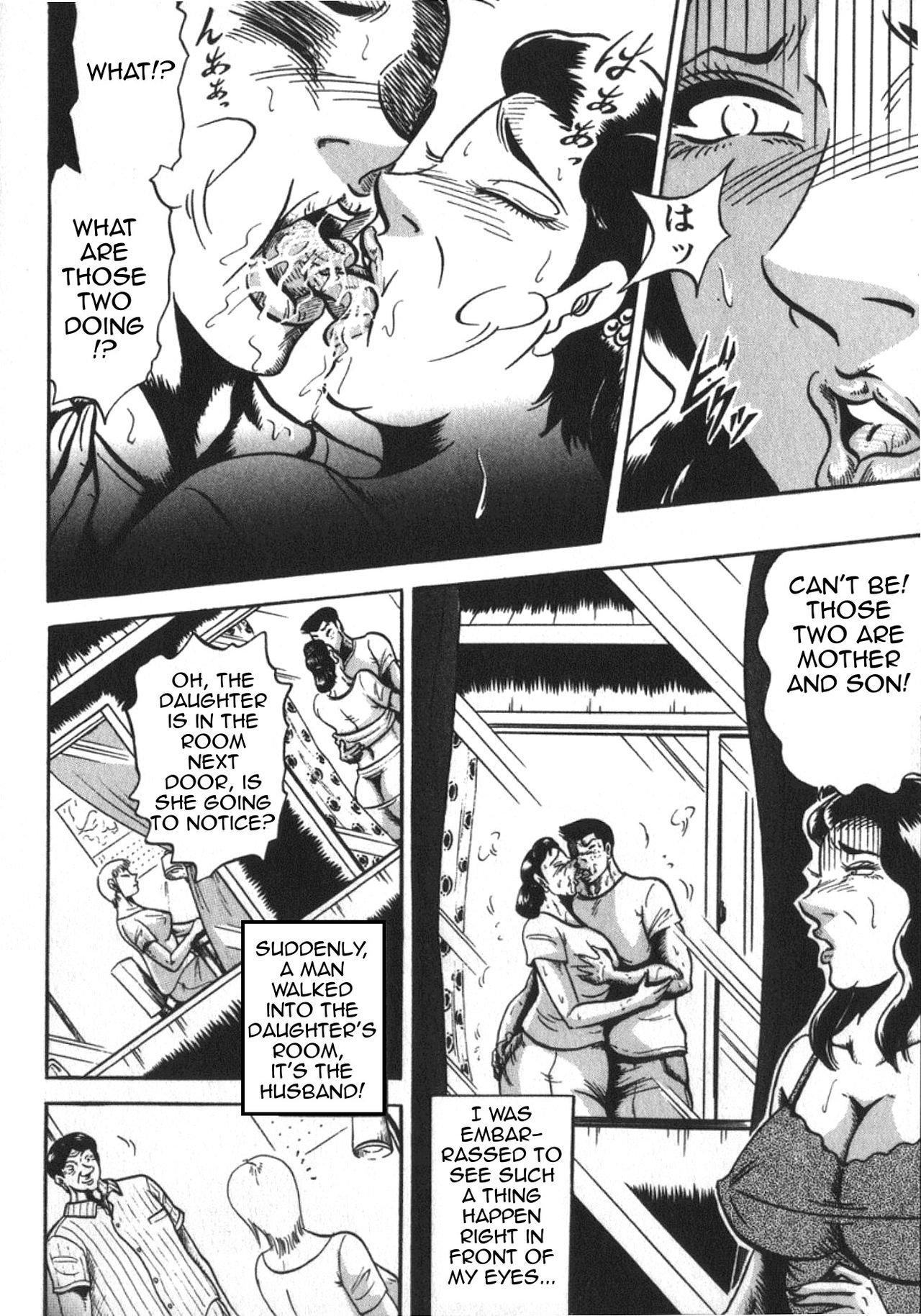 [Fuyujin Sora] Mamiko Nozoki wa Inwai na Biyaku | Mamiko Peeping is an Obscene Aphrodisiac (Kannou Gekiga Sen Nikuyoku Jidai) [English] [Amoskandy] page 4 full