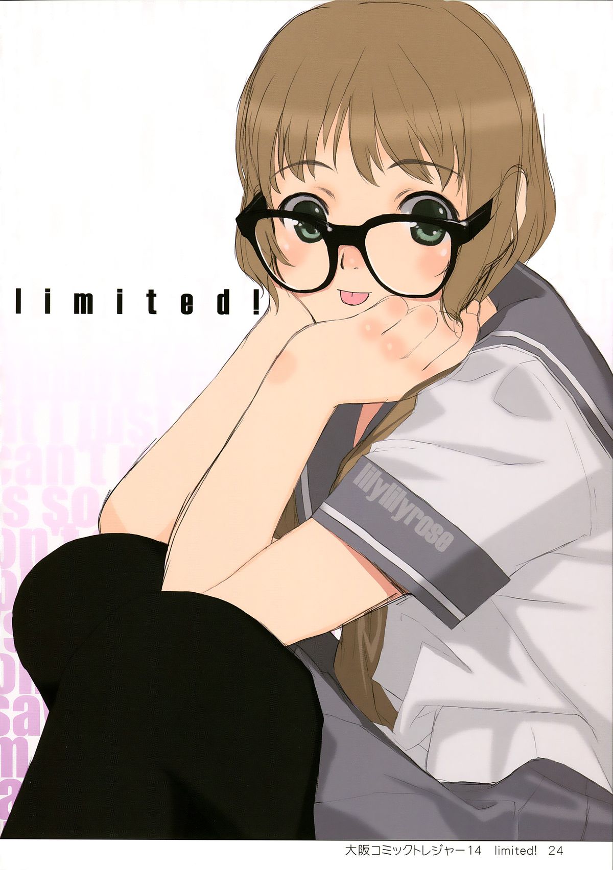 (C83) [Lily Lily Rose (Mibu Natsuki)] EAR NUMBER page 25 full