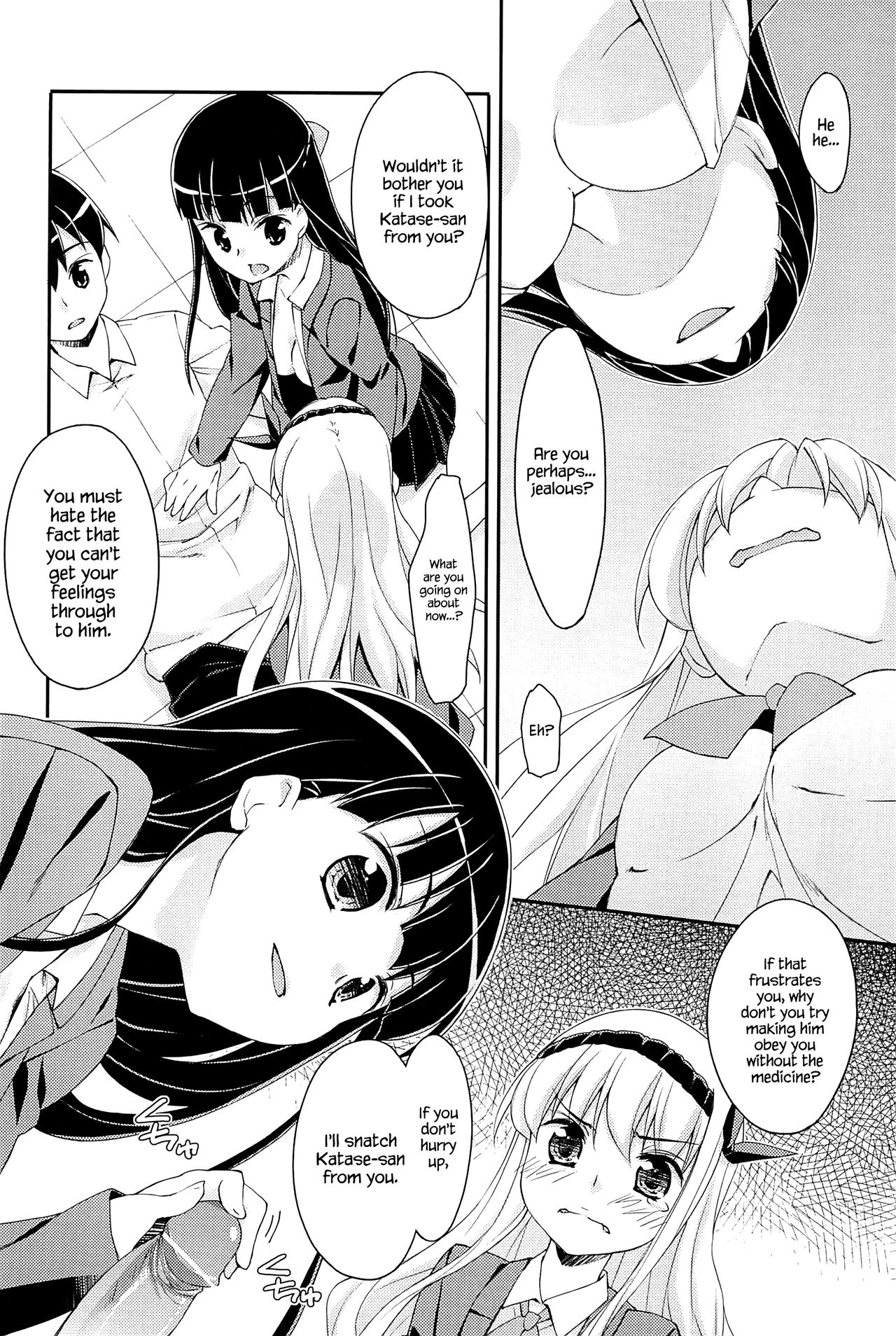 [Hoshizaki Hikaru] Sweet Spot [English] {Hennojin} page 68 full