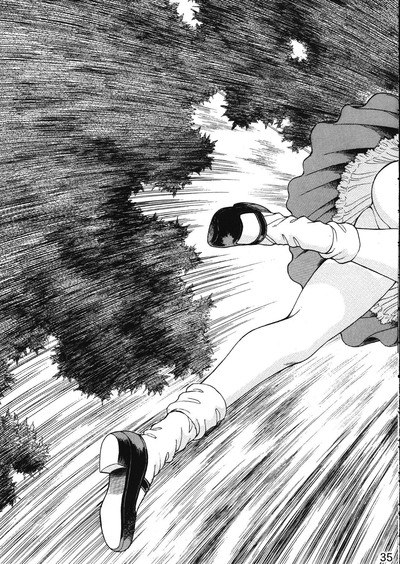[WILD DUCK (Akizuki Kazuya)] MERMAID CRISIS Volume. 5 page 36 full