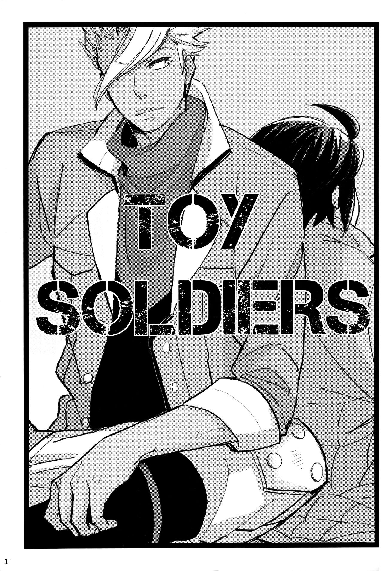 [harogen (nemu)] Toy Soldiers (Mobile Suit Gundam Tekketsu no Orphans) page 2 full