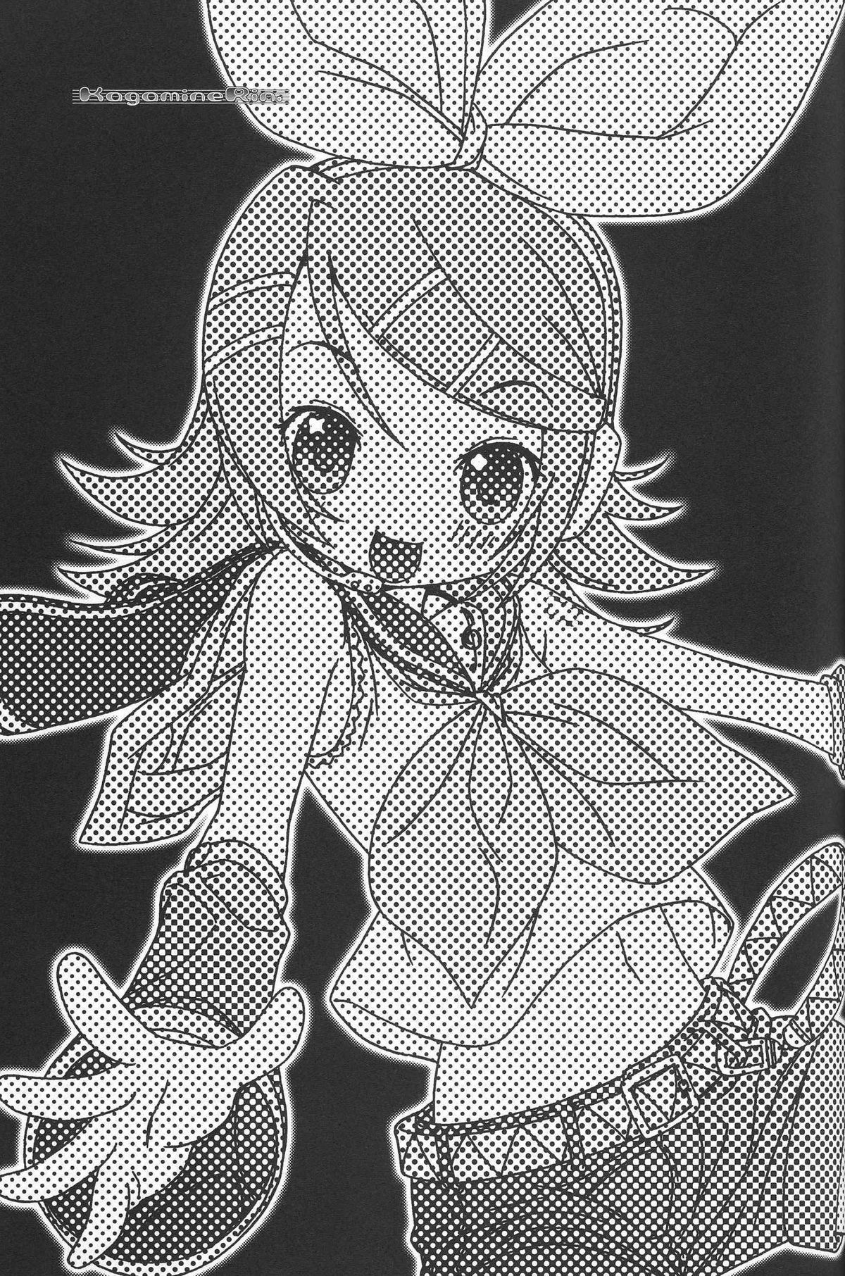 (C73) [DiGiEL (Yoshinaga Eikichi)] FIRST ON (VOCALOID) page 17 full