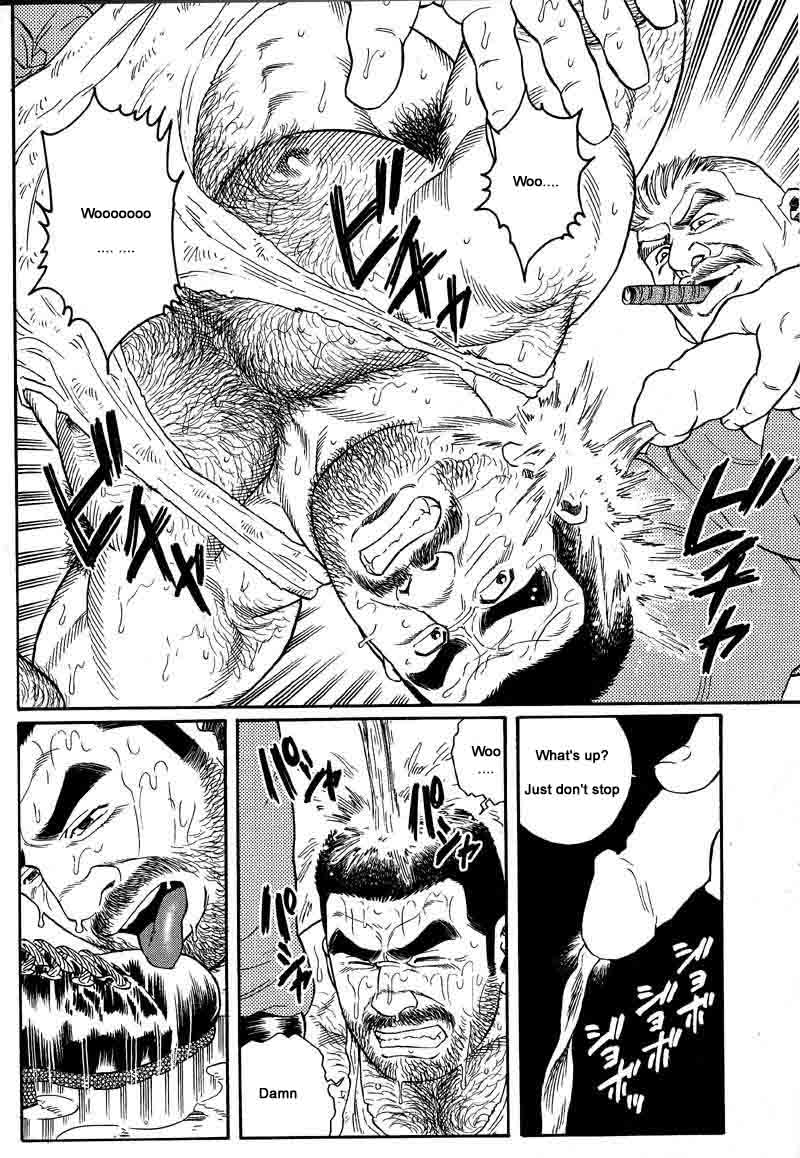 [Gengoroh Tagame] Kimiyo Shiruya Minami no Goku (Do You Remember The South Island Prison Camp) Chapter 01-09 [Eng] page 30 full