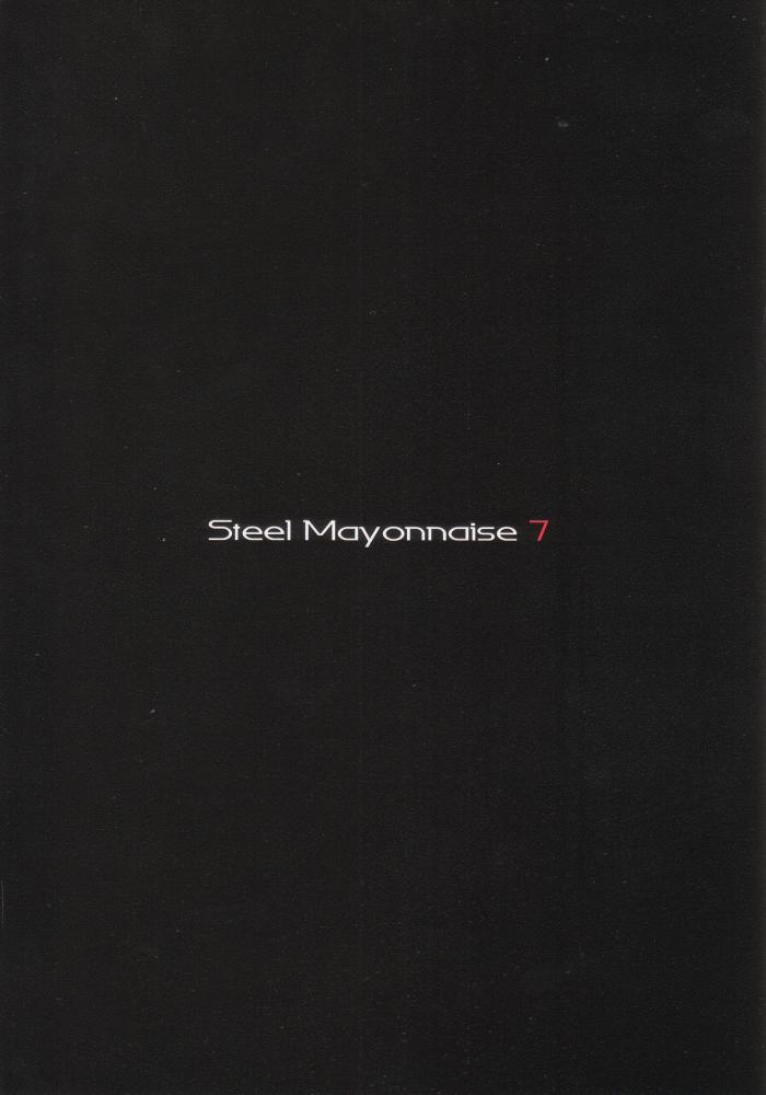 (C69) [Steel Mayonnaise (Higuchi Isami)] Steel Mayonnaise 7 (Shinrabansho Choco) page 15 full